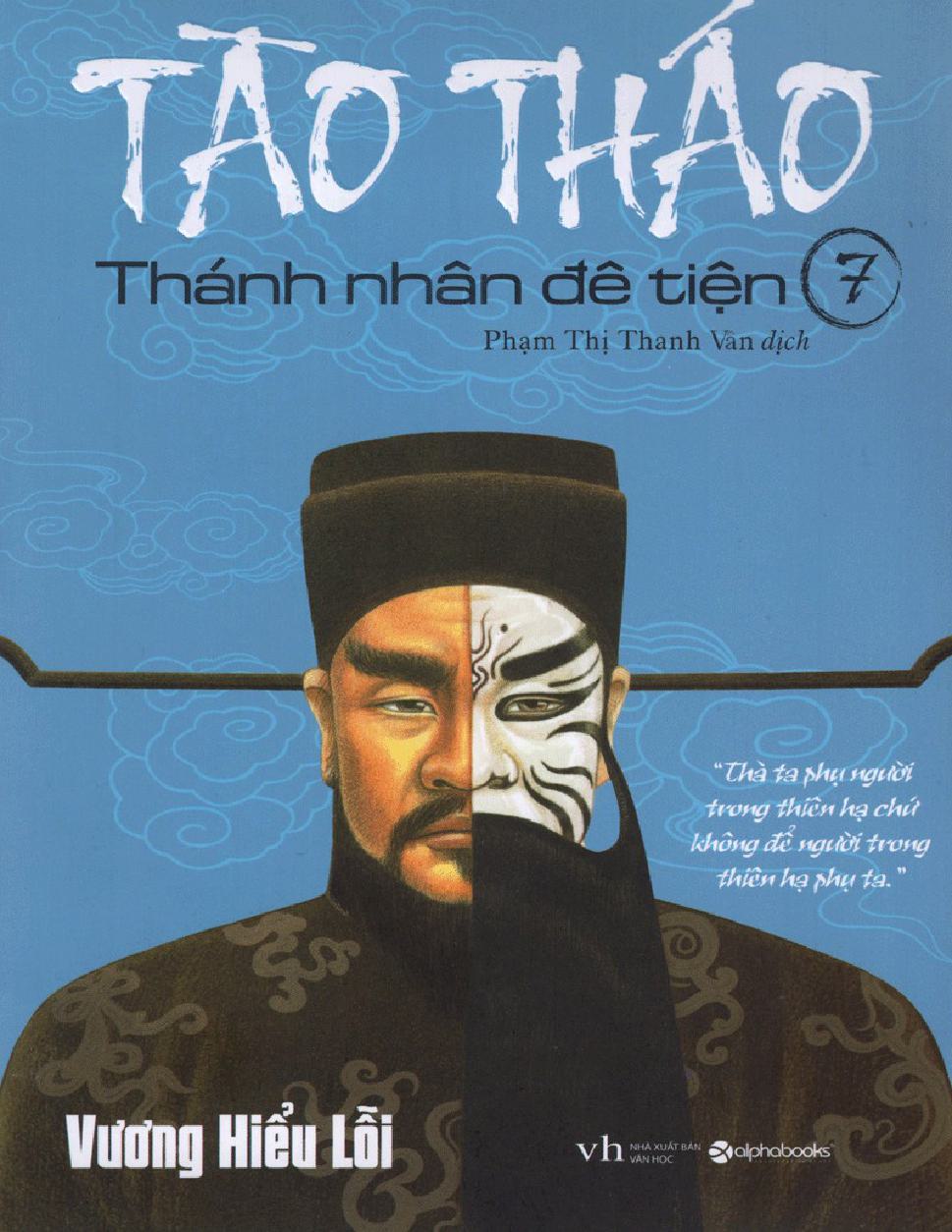 Tao Thao - Thanh Nhan De Tien Tap 7