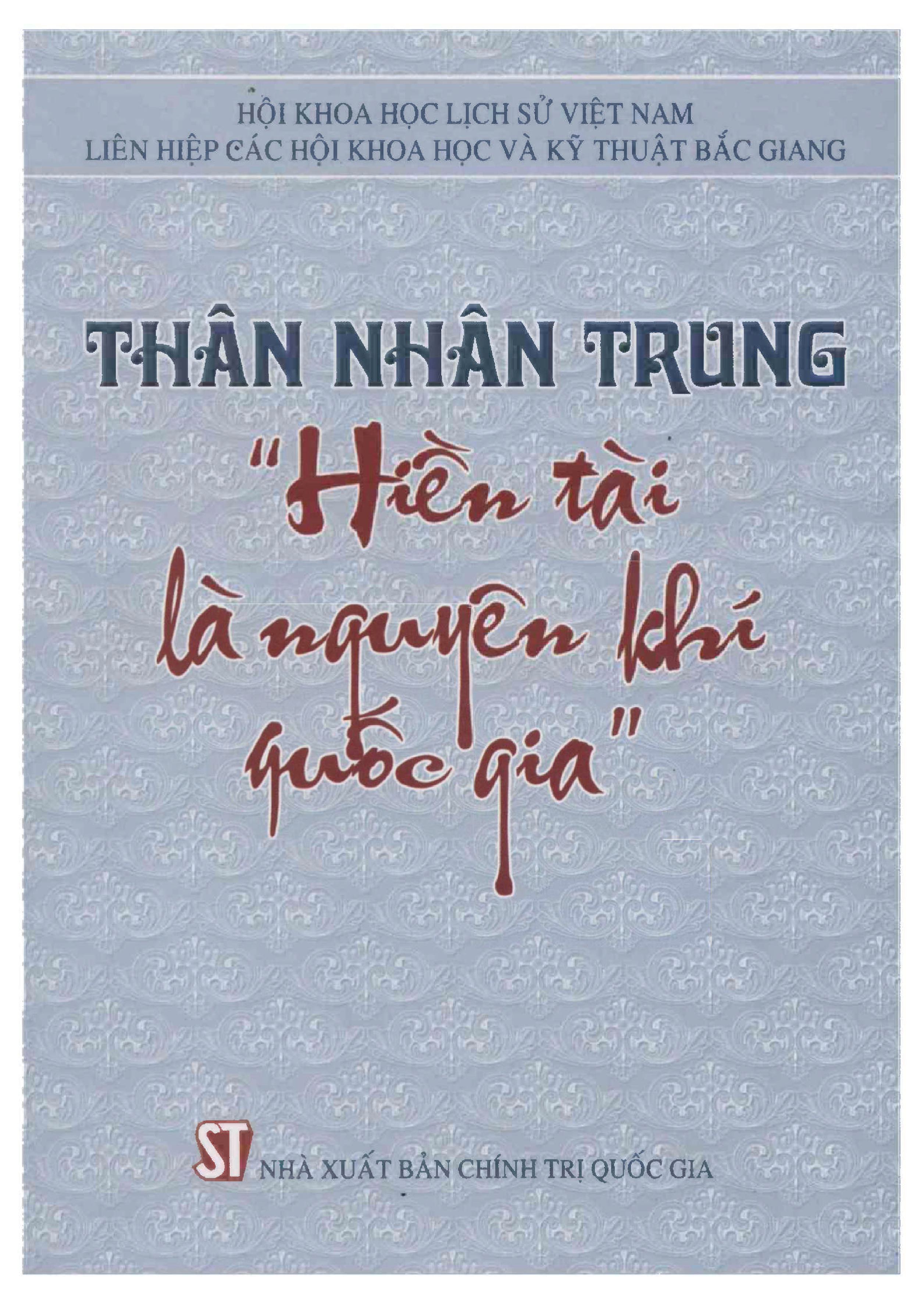 Than nhan trung - Hien tai la nguyen khi quoc gia