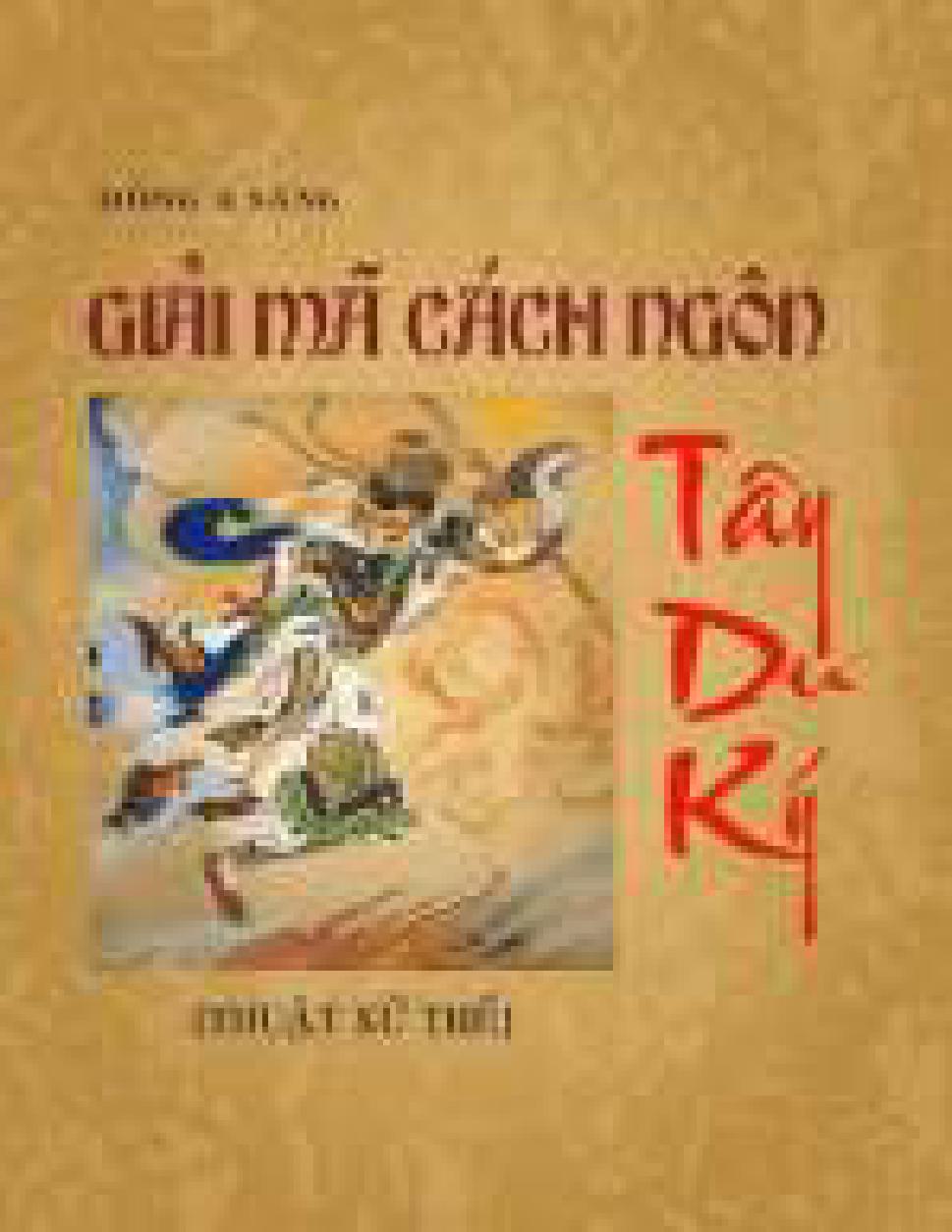 Giải Mã Cách Ngôn Tây Du Ký (Thuật Xử Thế)