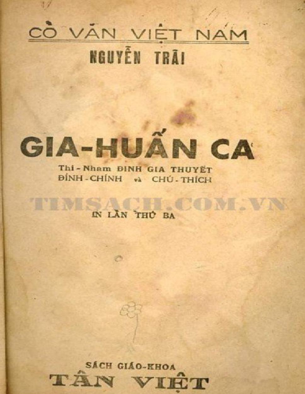 Gia Huan Ca