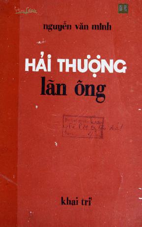 Hải Thượng Lãn Ông