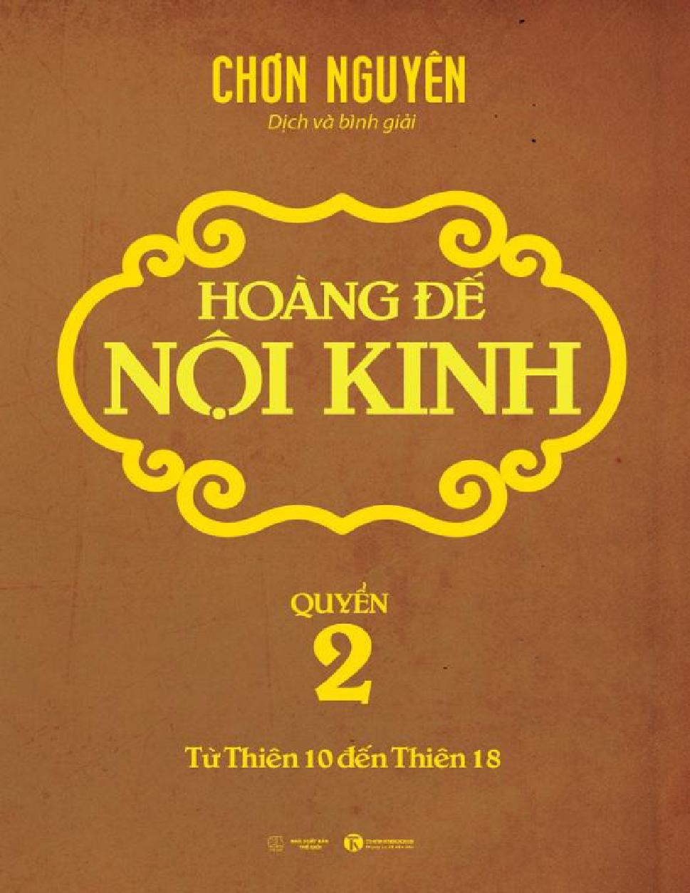 Hoàng Đế Nội Kinh Quyển 2