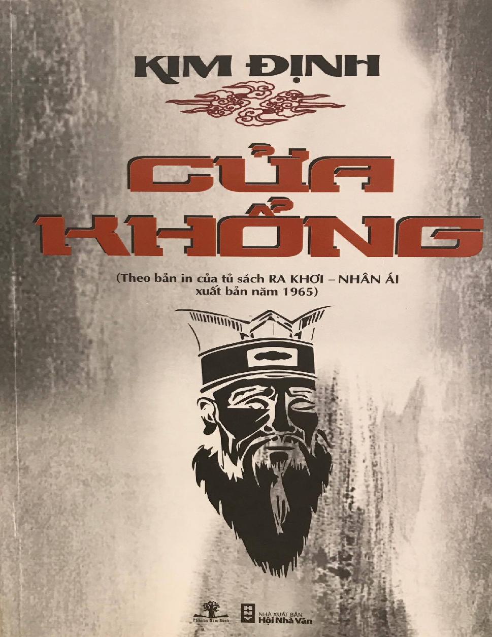 Cua Khong