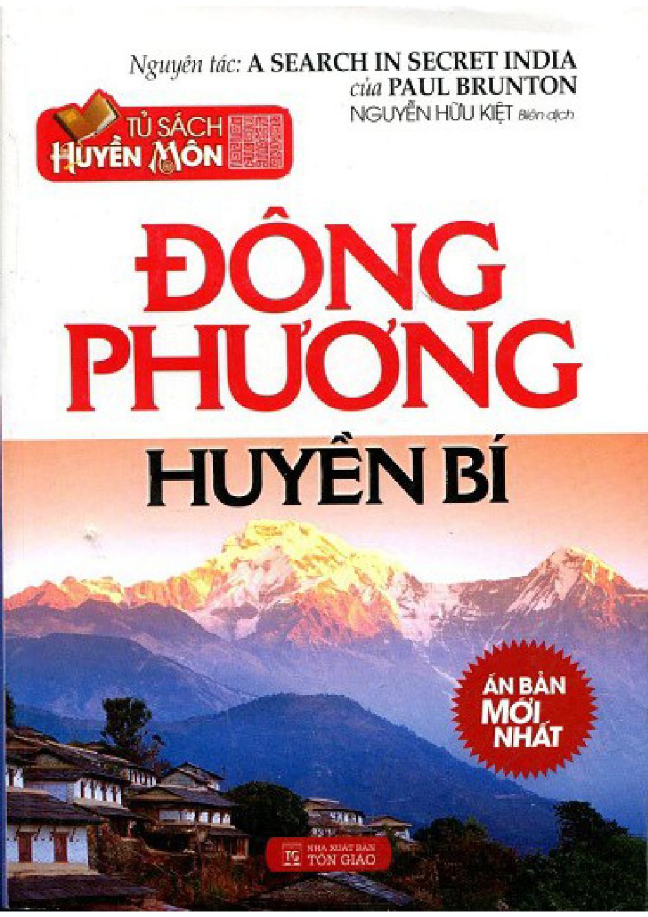 Dong Phuong Huyen Bi