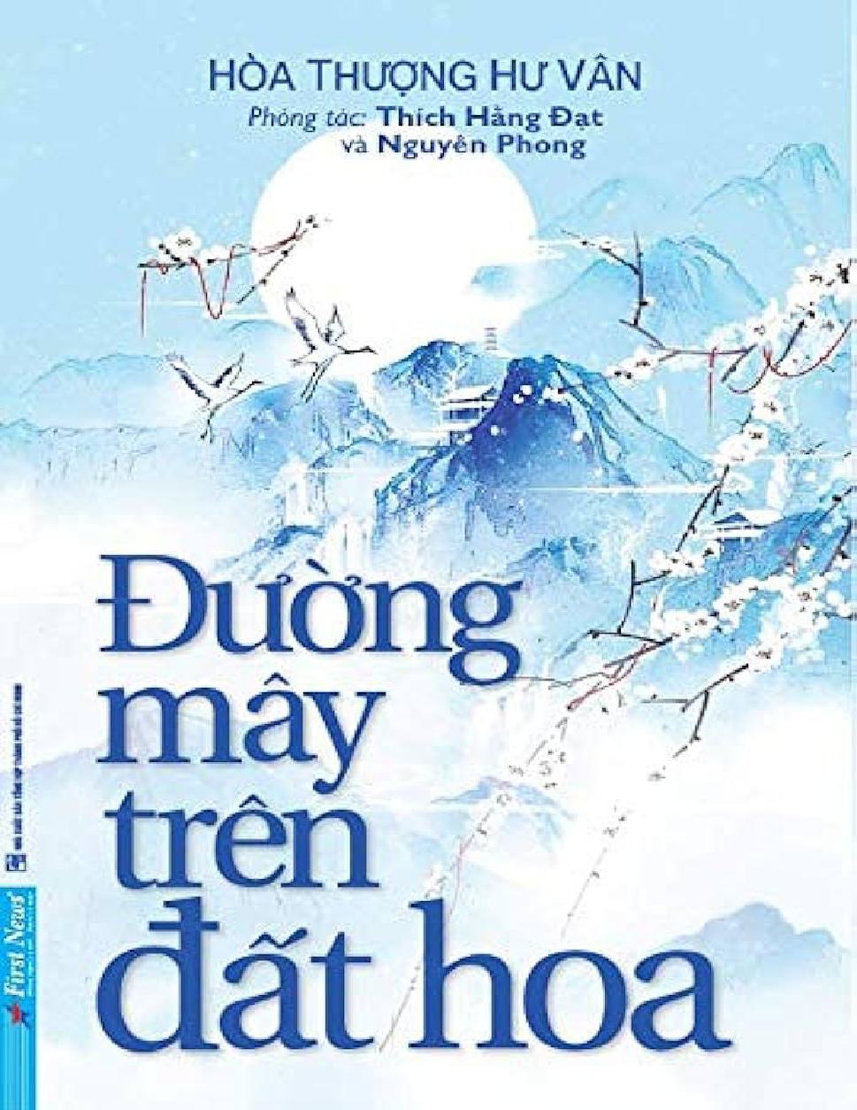 Đường Mây Trên Đất Hoa