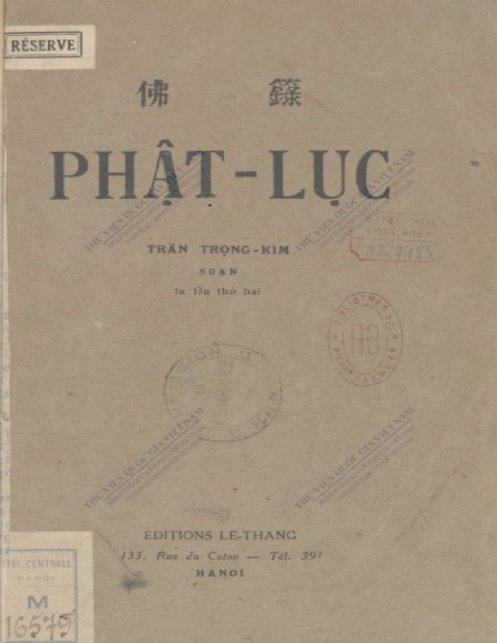 Phật Lục