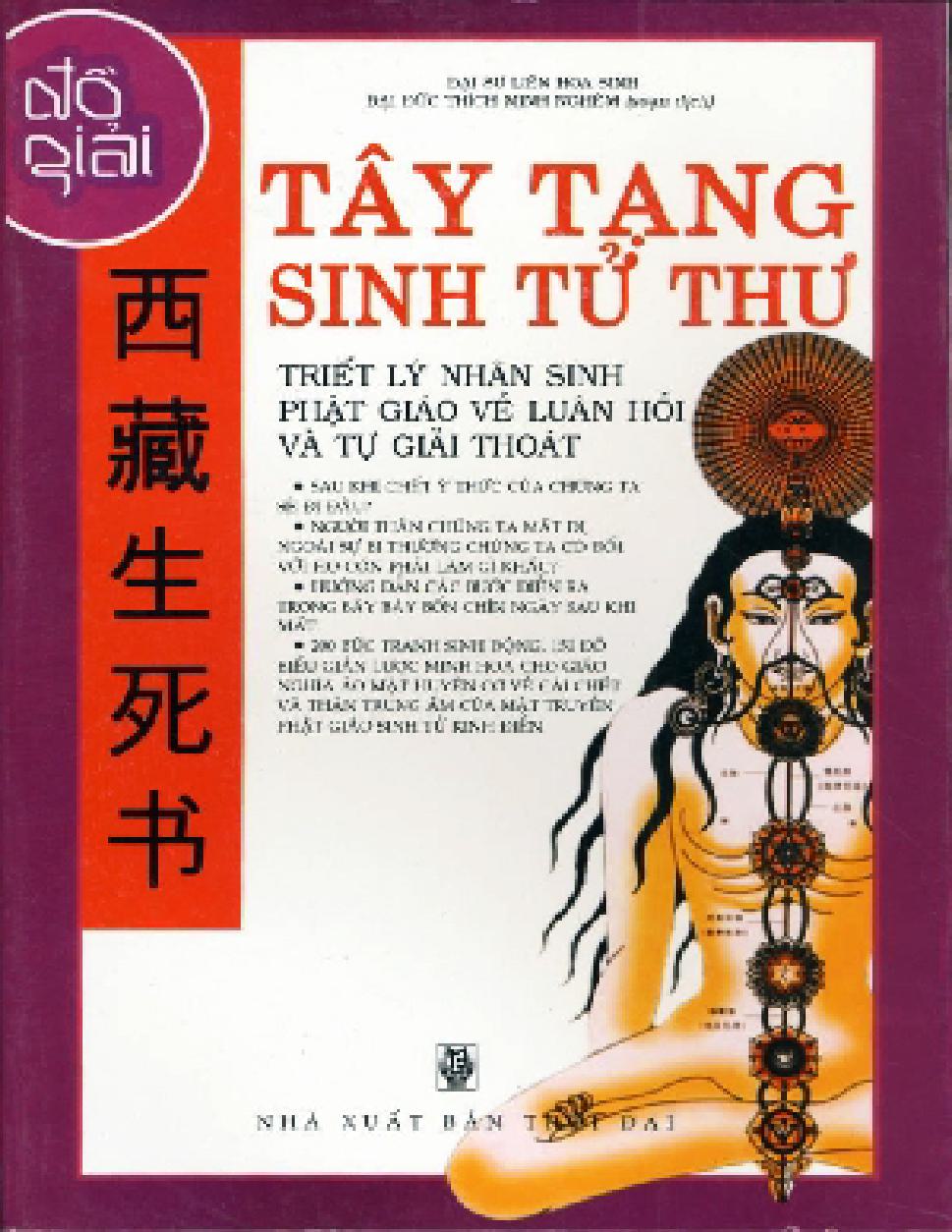 Tay Tang Sinh Tu Thu