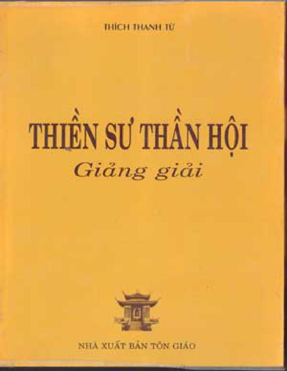 Thiền Sư Thần Hội