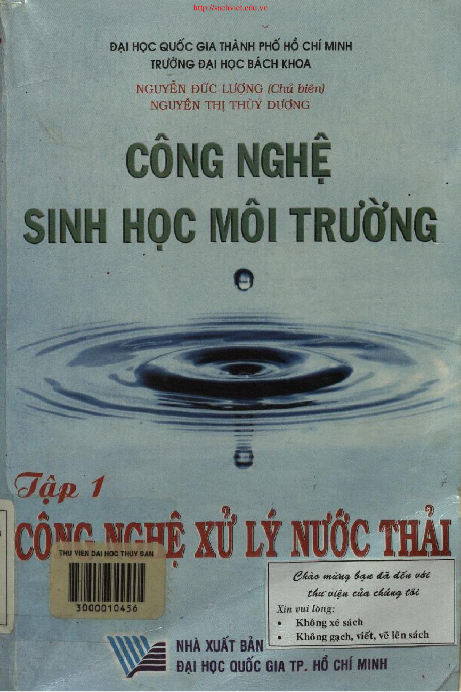 Công nghệ sinh học môi trường.$nT.1 :$pCông nghệ xử lý nước thải