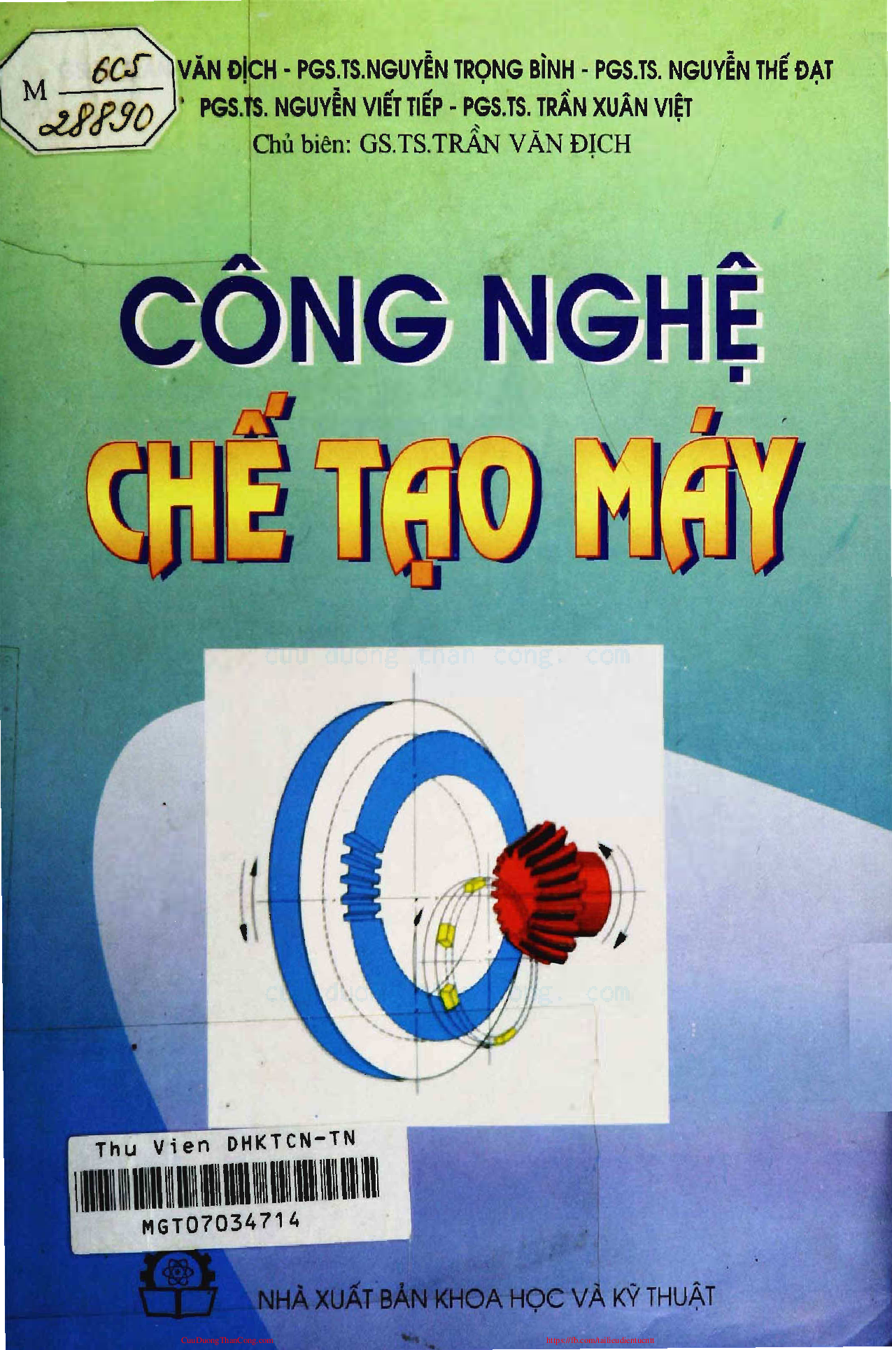 Công nghệ chế tạo máy