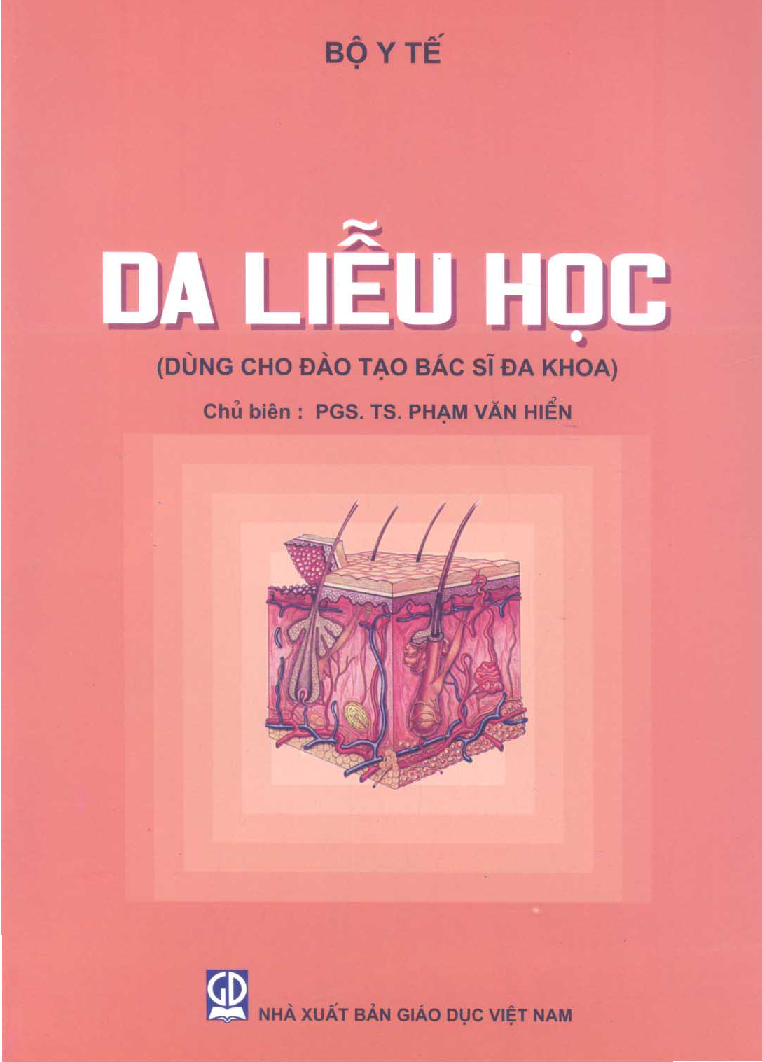 Da liễu học