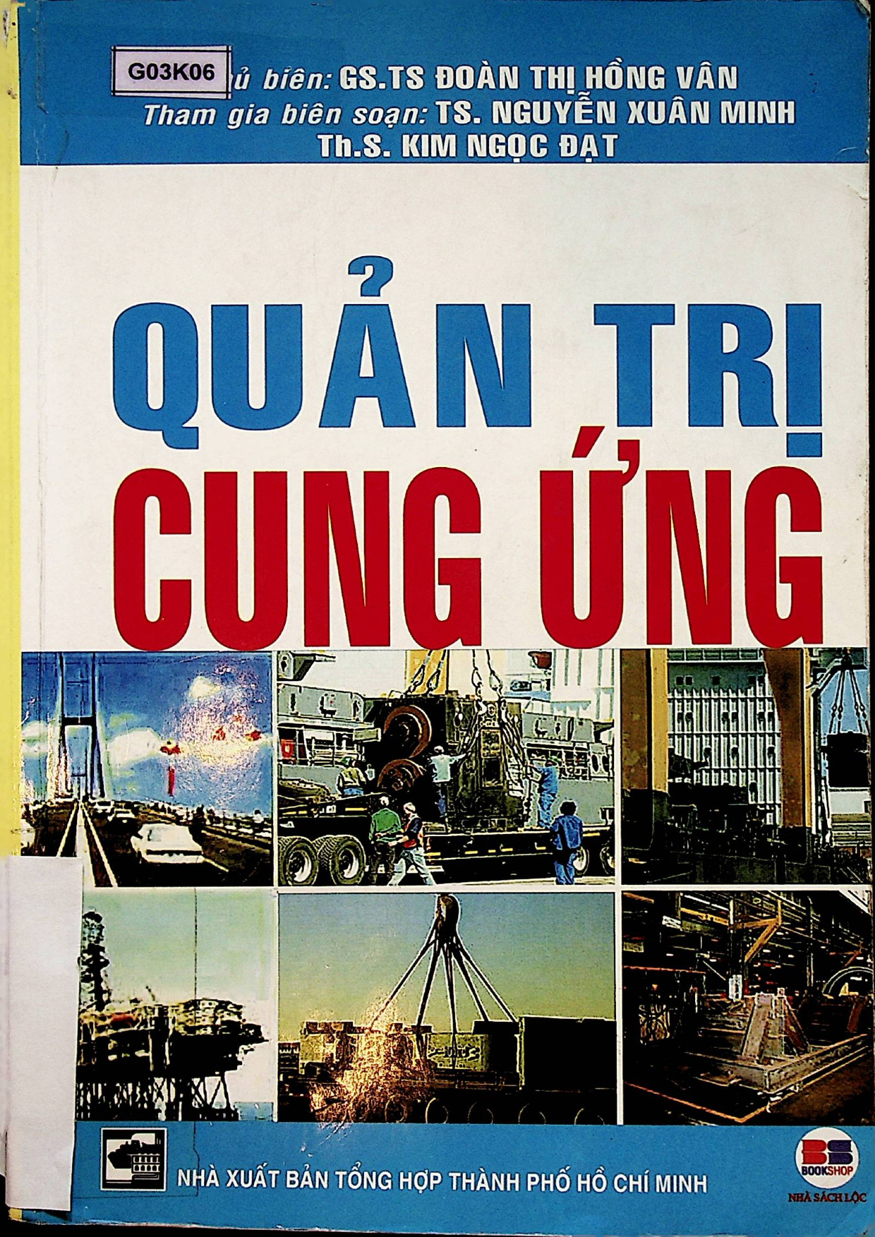 Quản trị cung ứng