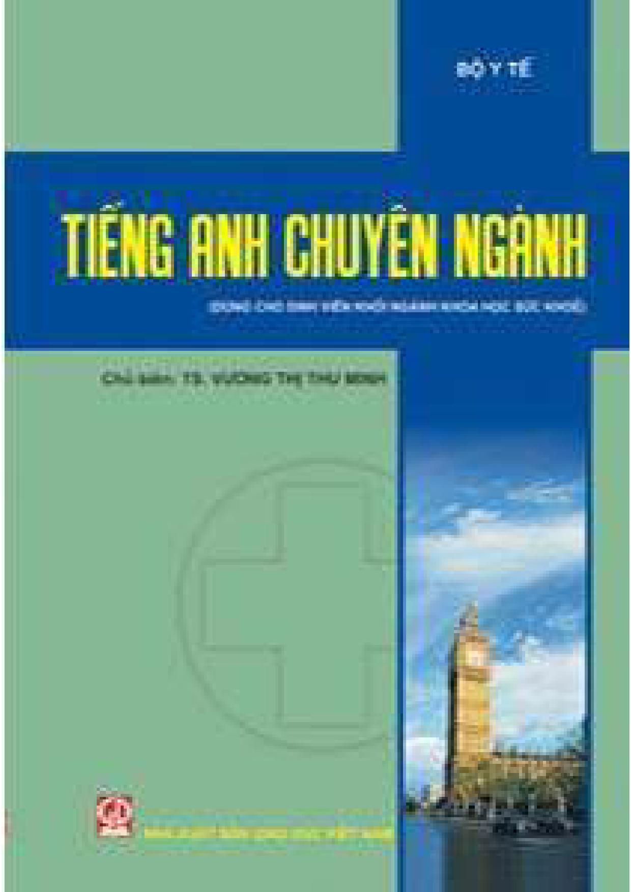 Tiếng Anh chuyên ngành/