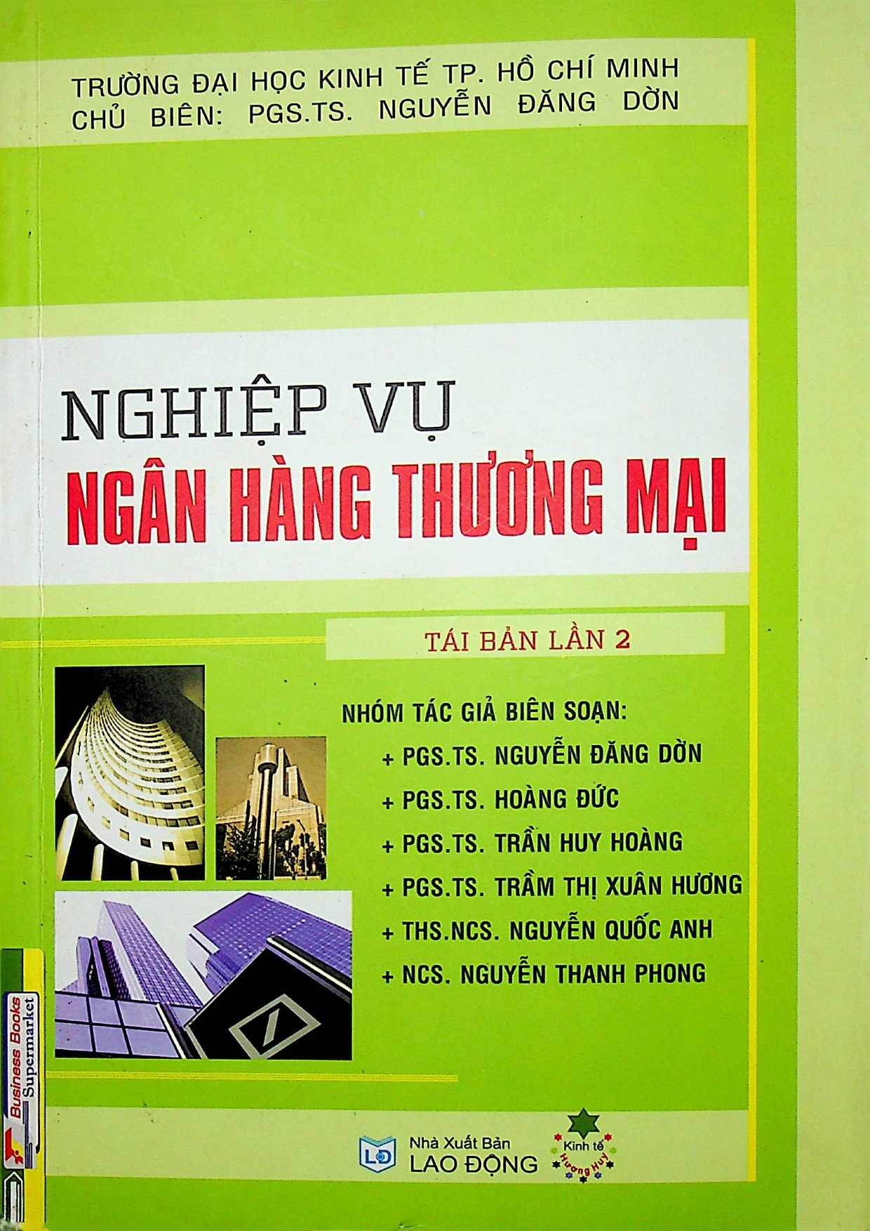 Giáo trình Nghiệp vụ ngân hàng thương mại