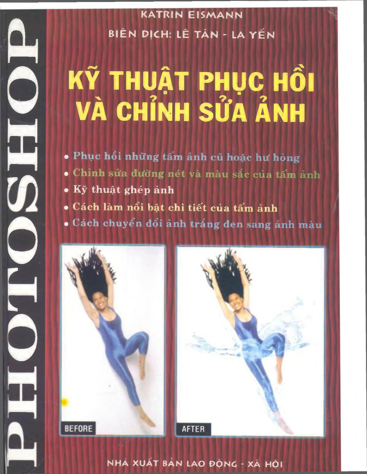 Kỹ thuật phục hồi và chỉnh sửa ảnh