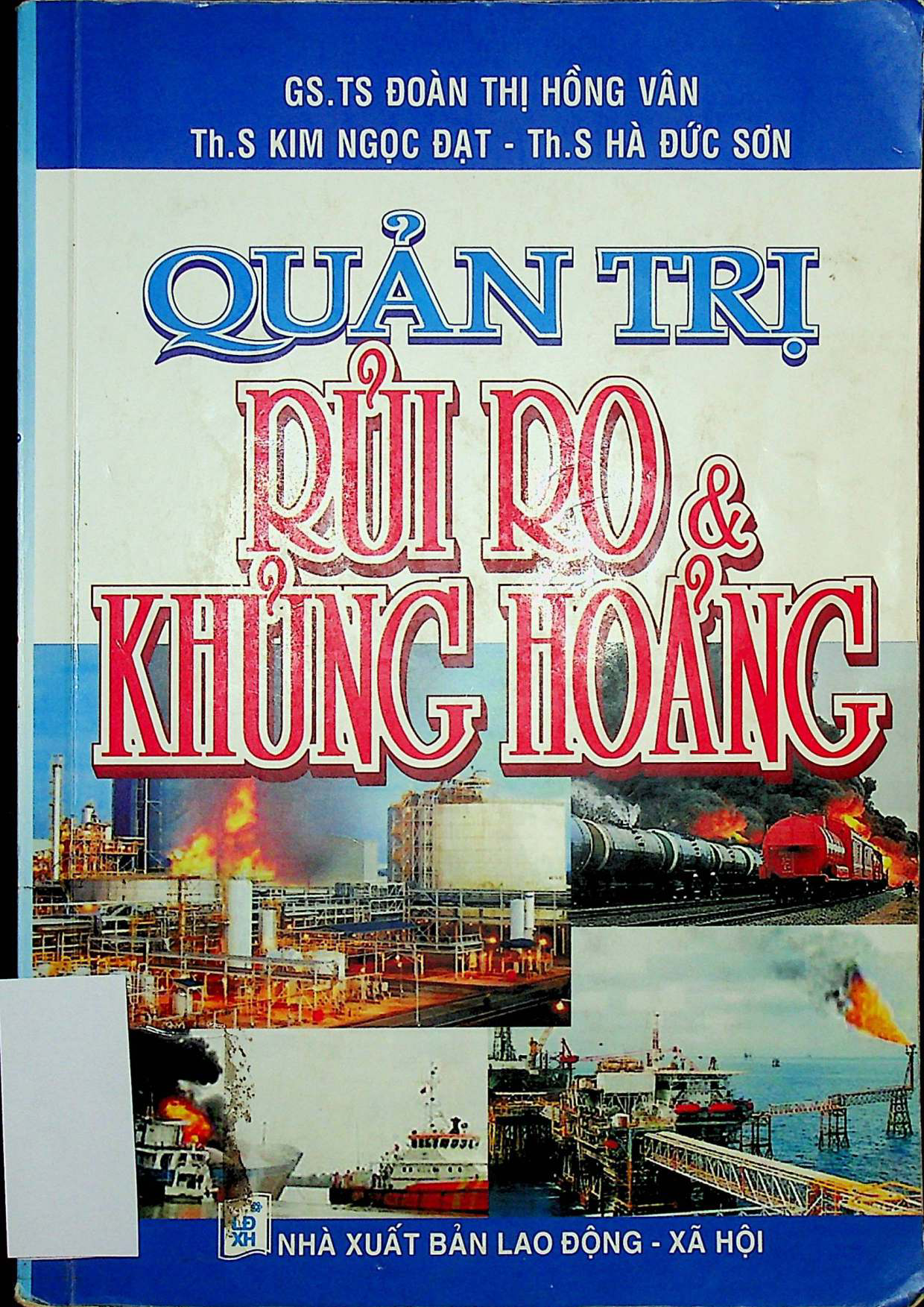 Quản trị rủi ro và khủng hoảng