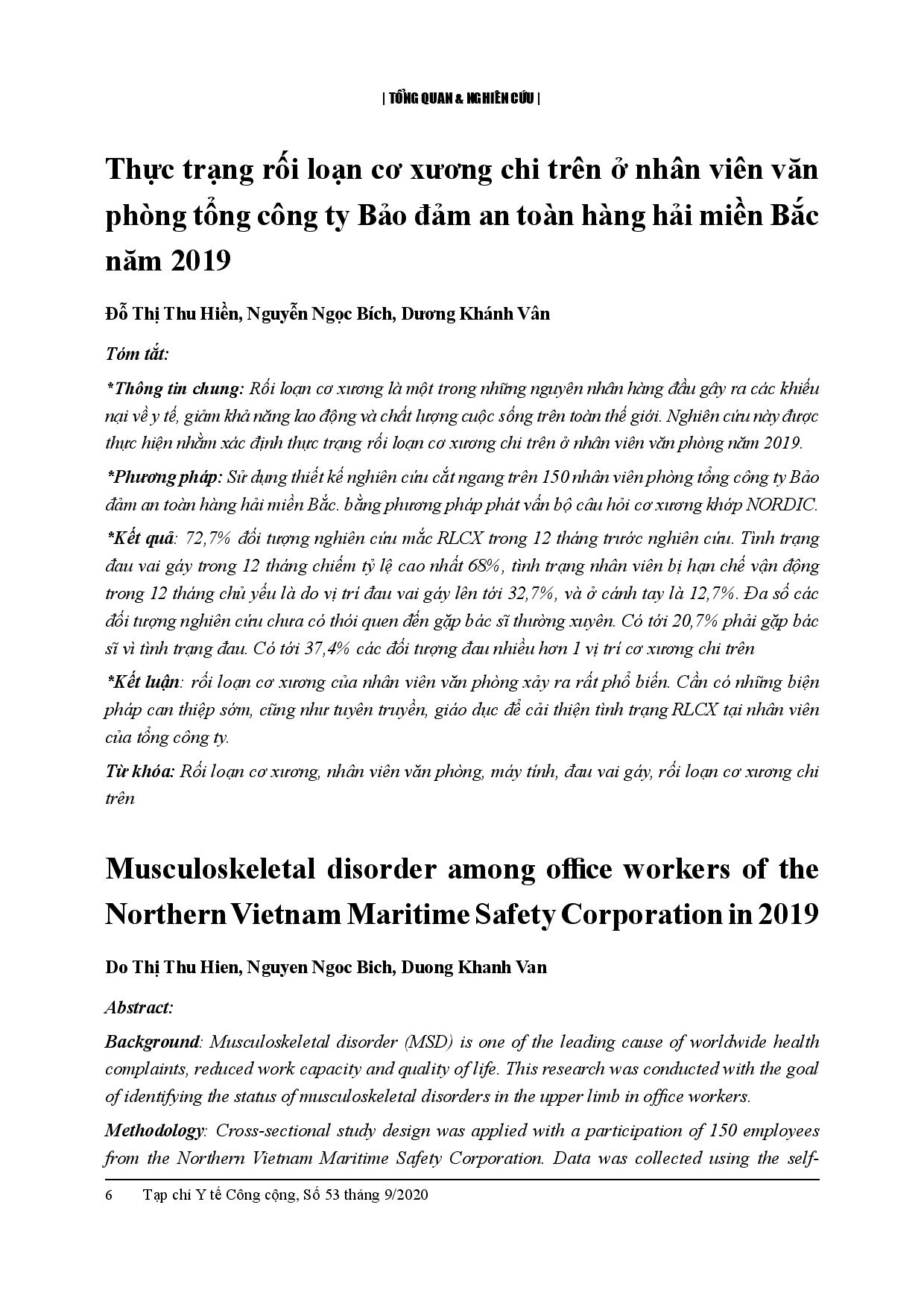 Thực trạng rối loạn cơ xương chi trên ở nhân viên văn phòng tổng công ty Bảo đảm an toàn hàng hải miền Bắc năm 2019