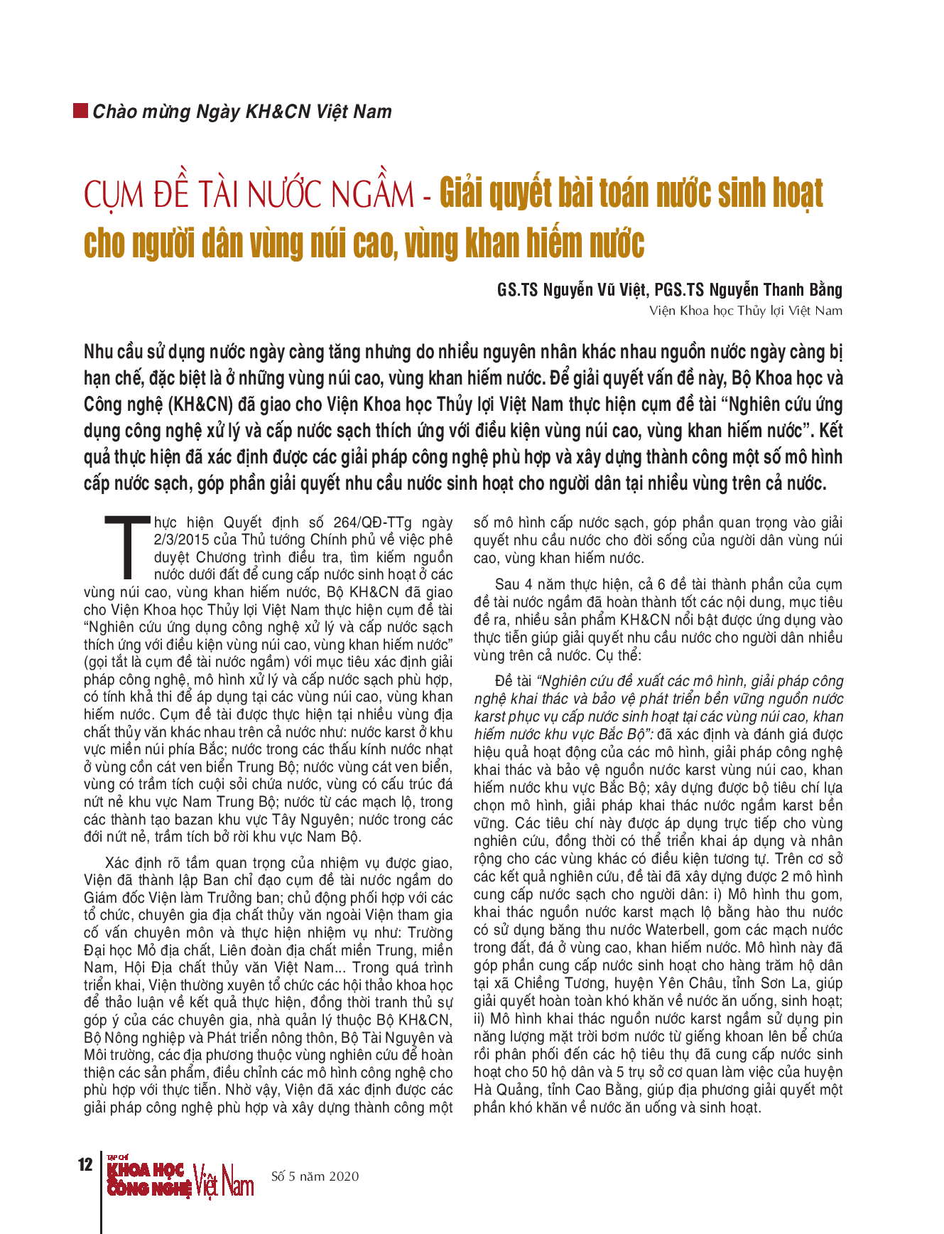 Cụm đề tài nước ngầm - Giải quyết bài toán nước sinh hoạt cho người dân vùng núi cao, vùng khan hiếm nước