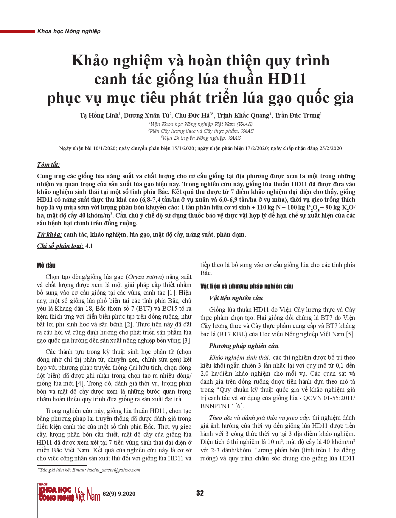 Khảo nghiệm và hoàn thiện quy trình canh tác giống lúa thuần HD11 phục vụ mục tiêu phát triển lúa gạo quốc gia