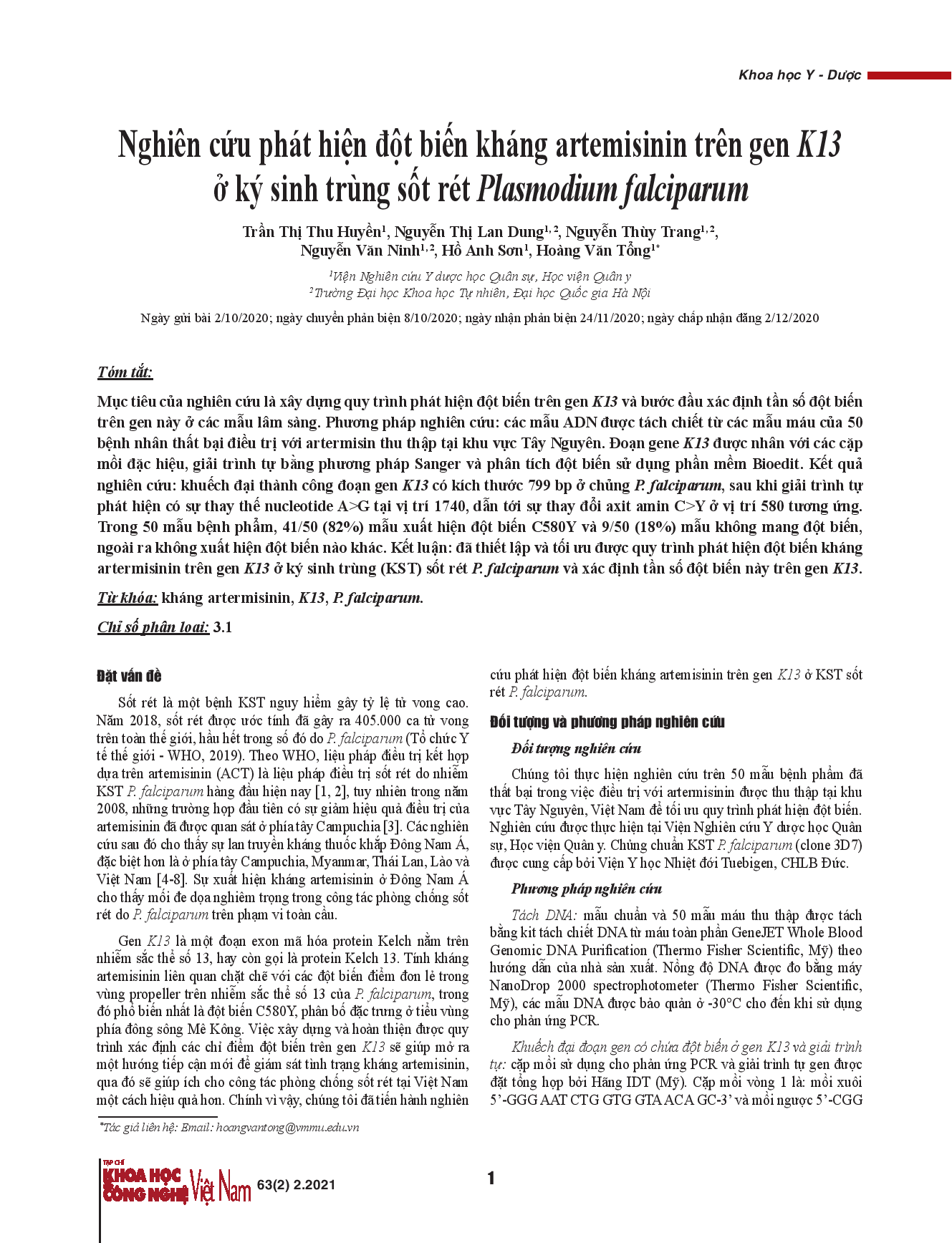 Nghiên cứu phát hiện đột biến kháng artemisinin trên gen K13 ở ký sinh trùng sốt rét Plasmodium falciparum.