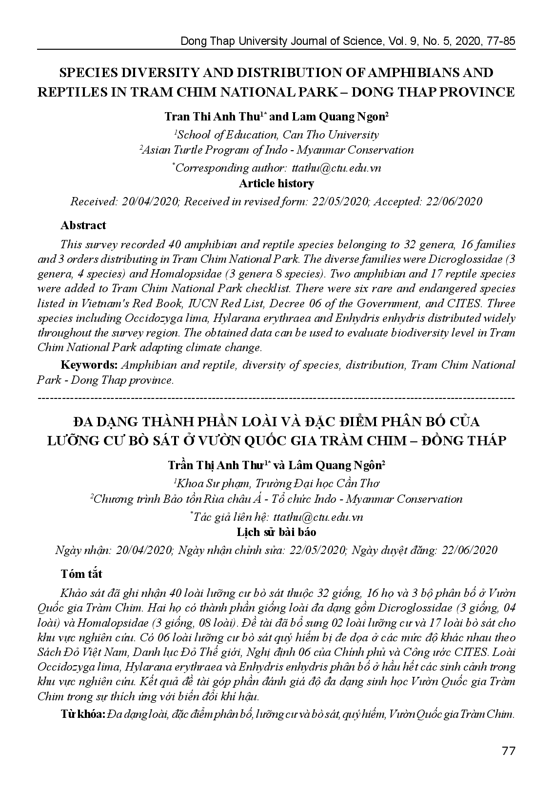 Species Diversity And Distribution Of Amphibians And Reptiles In Tram Chim National Park – Dong Thap Province