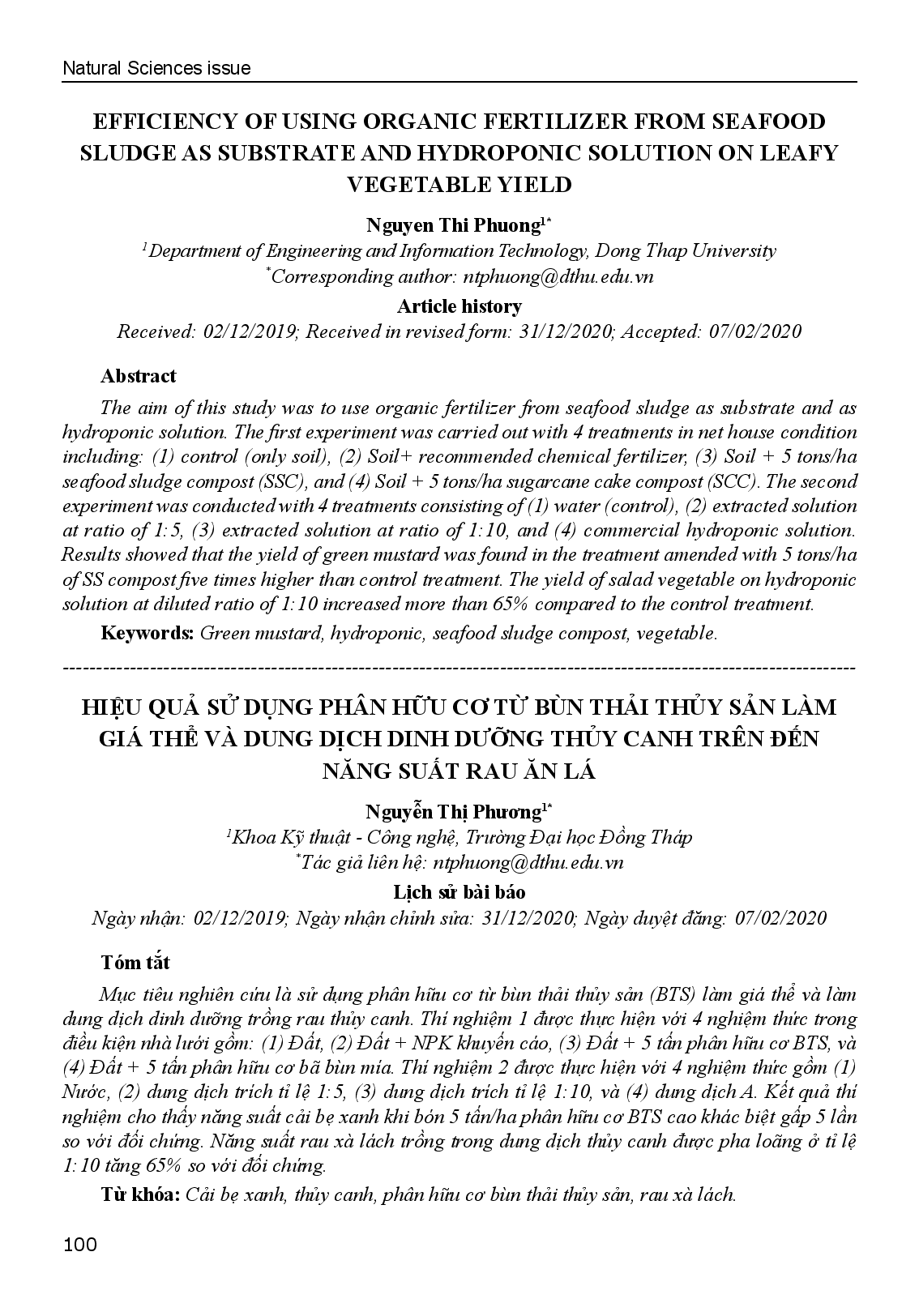 Efficiency Of Using Organic Fertilizer From Seafood Sludge As Substrate And Hydroponic Solution On Leafy Vegetable Yield