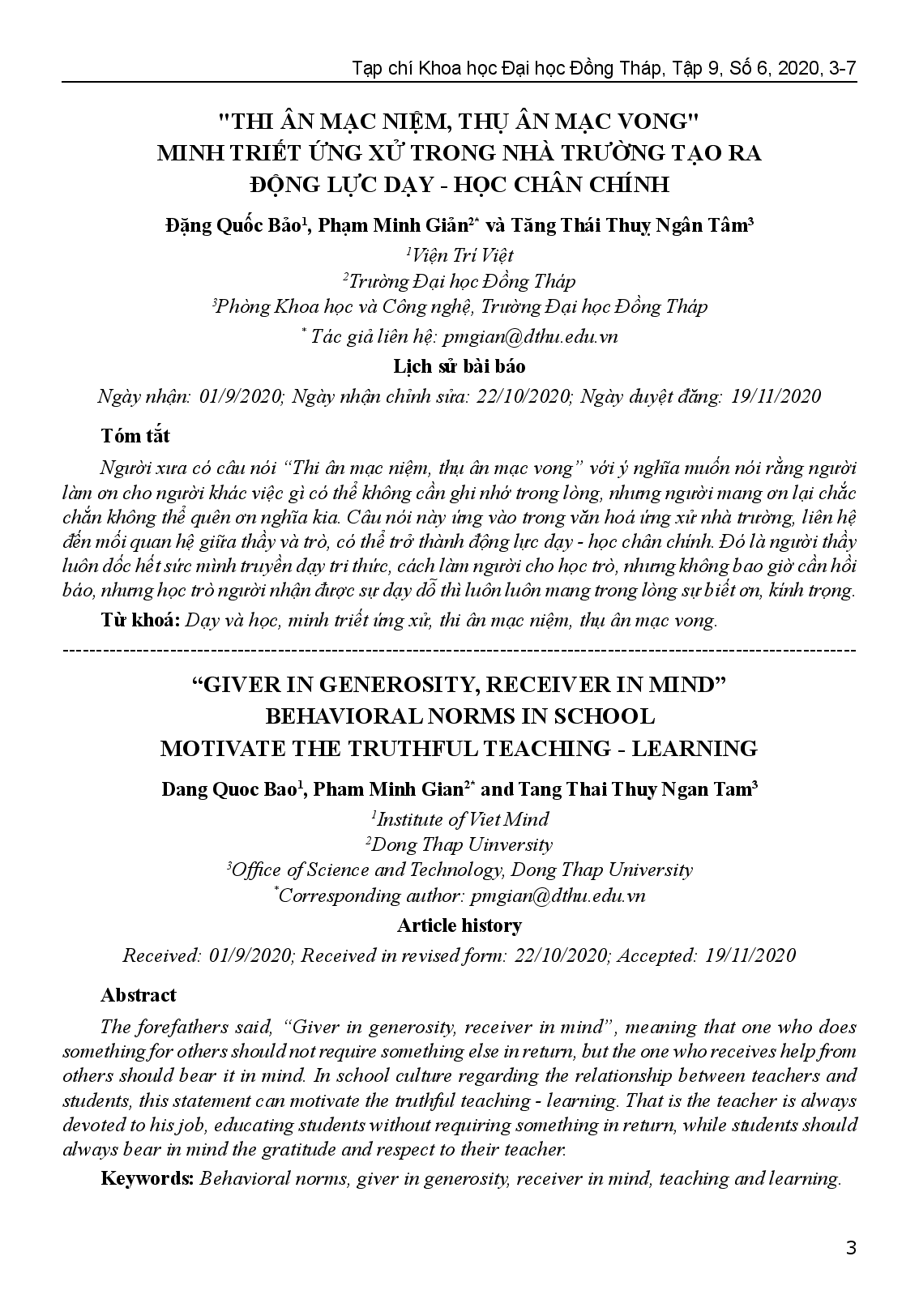 "Thi Ân Mạc Niệm, Thụ Ân Mạc Vong" Minh Triết Ứng Xử Trong Nhà Trường Tạo Ra Động Lực Dạy - Học Chân Chính