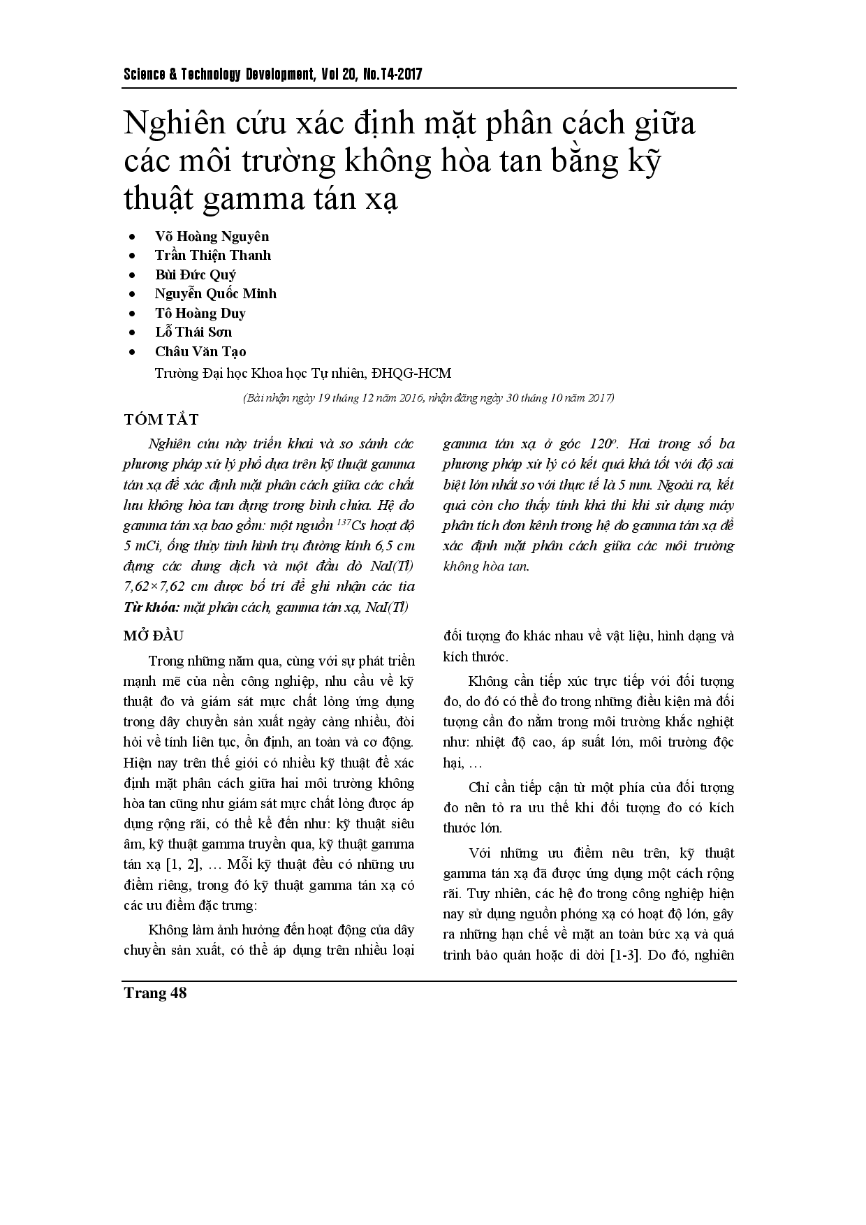 Determination of the interface between insoluble environments using gamma scattering technique