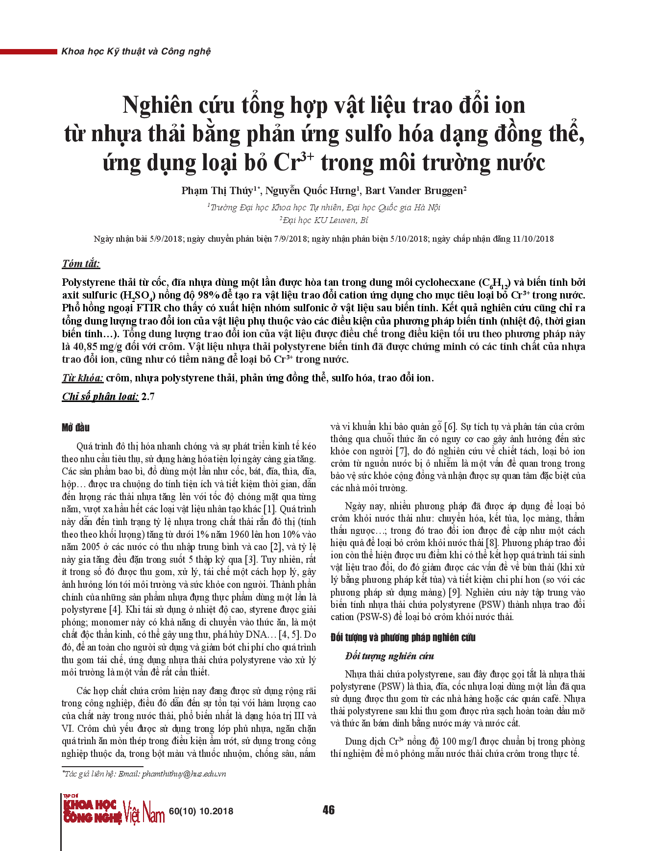 Nghiên cứu tổng hợp vật liệu trao đổi ion từ nhựa thải bằng phản ứng sulfo hóa dạng đồng thể, ứng dụng loại bỏ Cr3+ trong môi trường nước