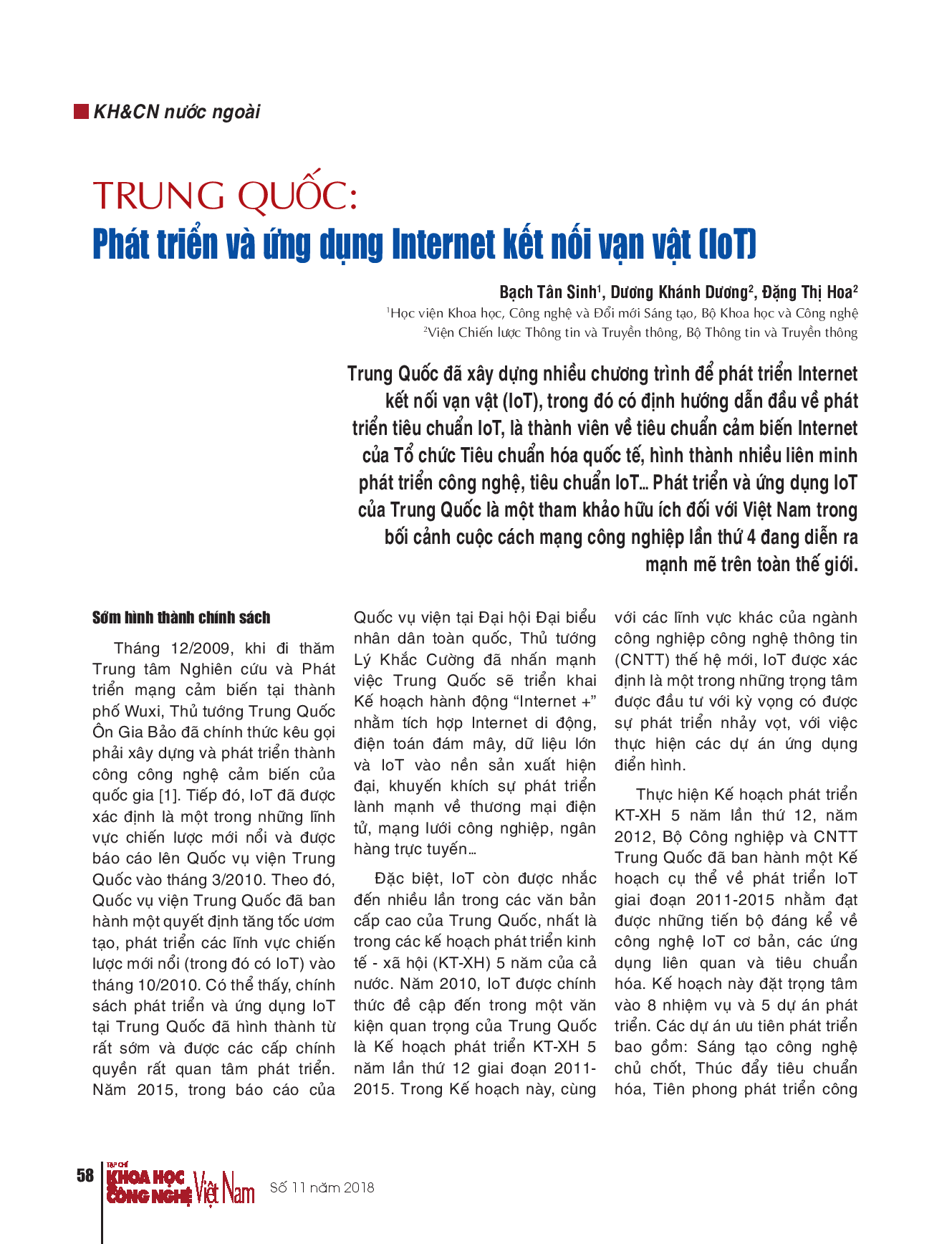 Trung Quốc: Phát triển và ứng dụng Internet kết nối vạn vật (IoT)