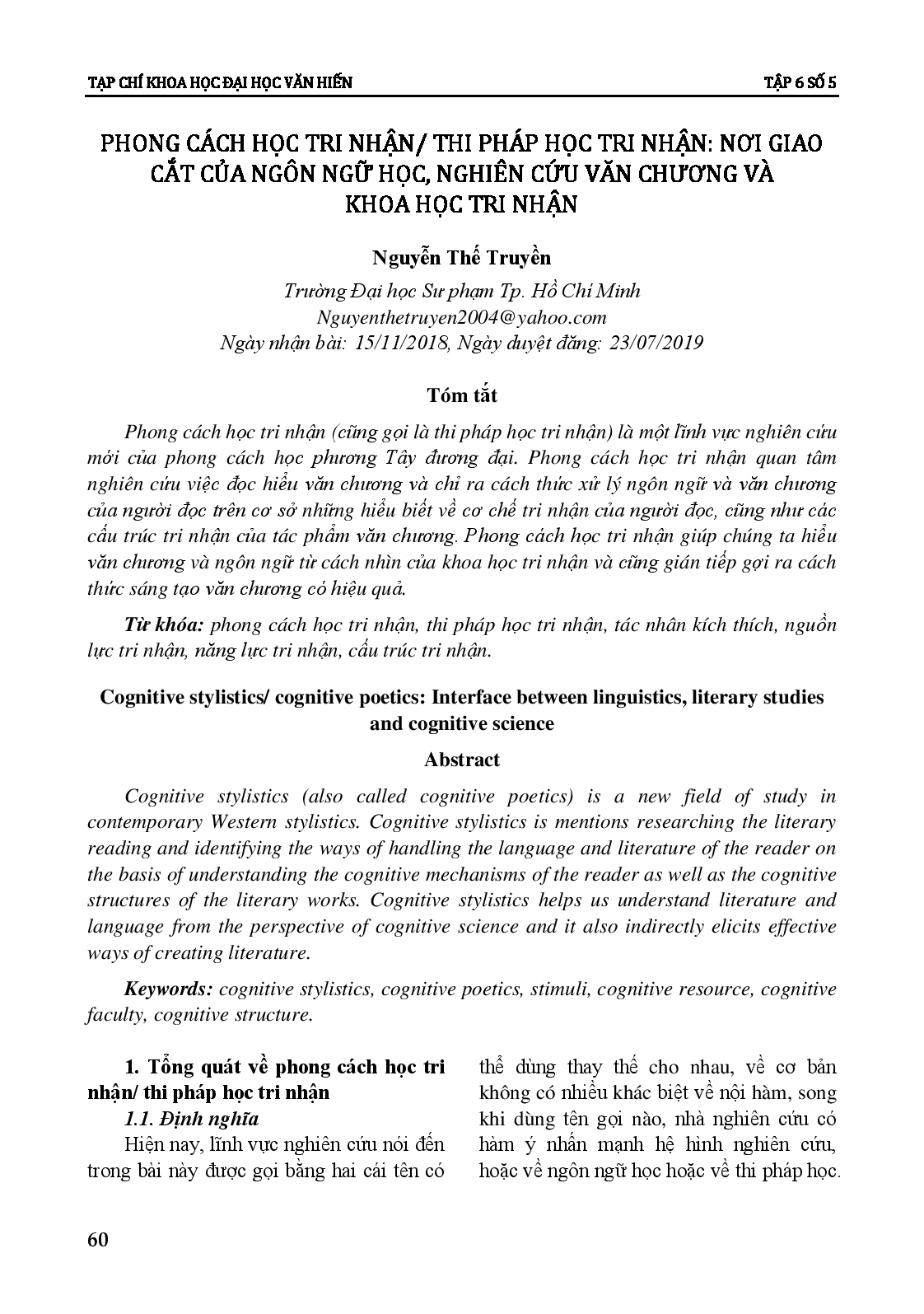 Phong cách học tri nhận/ thi pháp học tri nhận: Nơi giao cắt của ngôn ngữ học, nghiên cứu văn chương và khoa học tri nhận