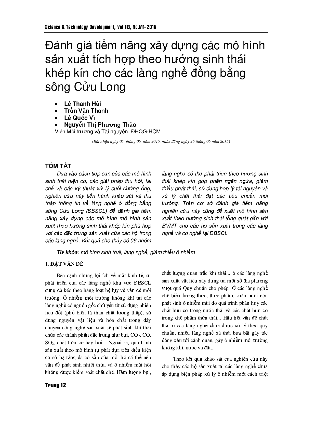 Nghiên cứu tiềm năng phát triển của mô hình sản xuất tổng hợp theo mô hình sinh thái khép kín cho các làng nghề ở Đồng bằng sông Cửu Long