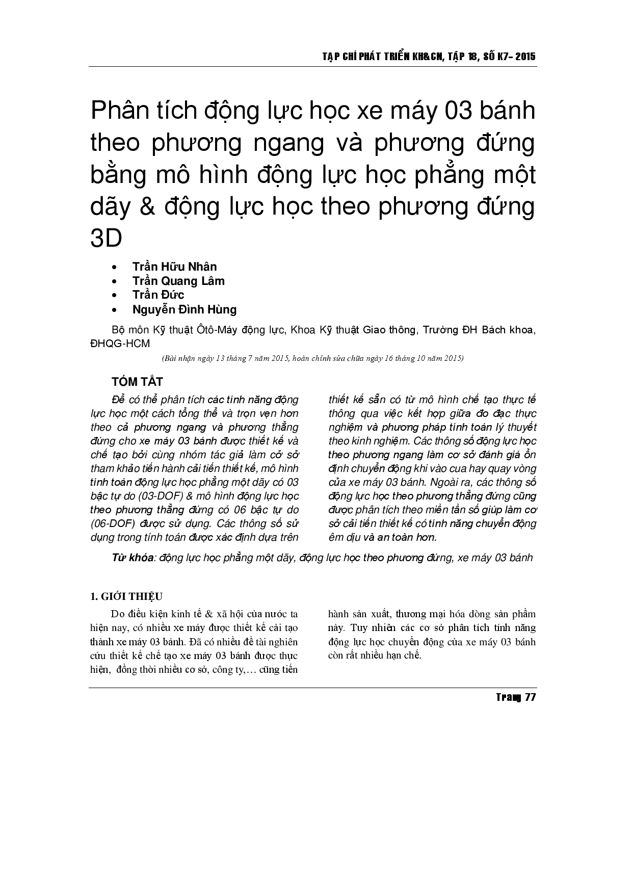 Phân tích động lực bên và dọc của xe mô tô ba bánh bằng đường đơn phẳng & mô hình động 3D dọc