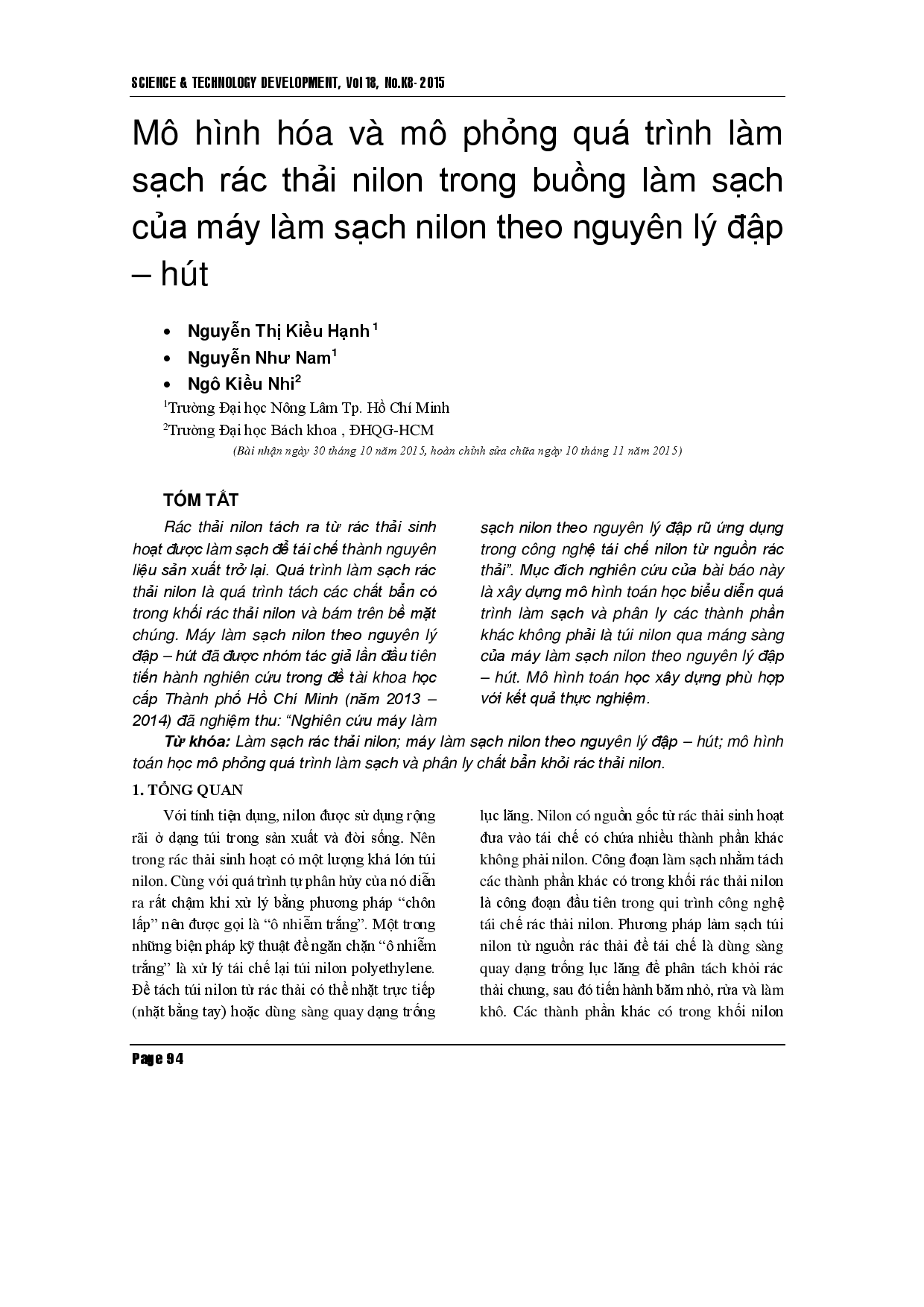 Mô hình hóa và mô phỏng quy trình làm sạch chất thải túi ni lông trong buồng làm sạch của máy làm sạch túi ni lông theo nguyên tắc đập - hút