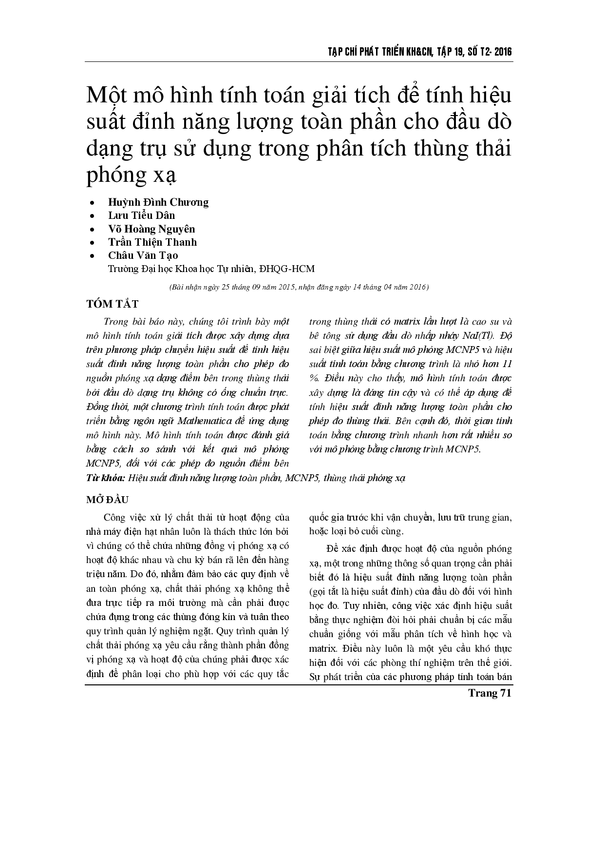 An analytical calculation model of the full energy peak efficiency for cylindrical detectors used in assays of radioactive waste drums