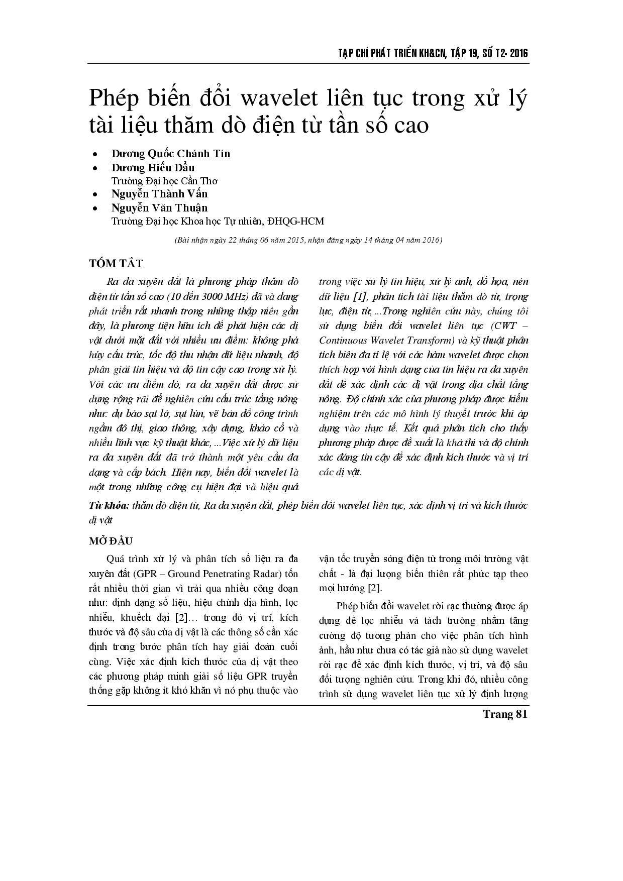 The continuous wavelet transform in processing data of high frequency electromagnetic prospecting