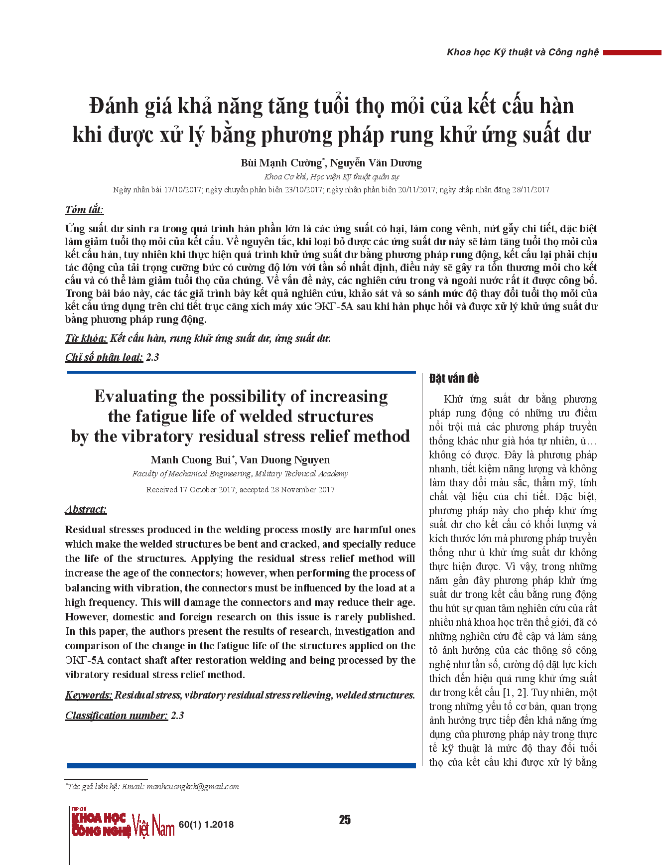 Đánh giá khả năng tăng tuổi thọ mỏi của kết cấu hàn khi được xử lý bằng phương pháp rung khử ứng suất dư