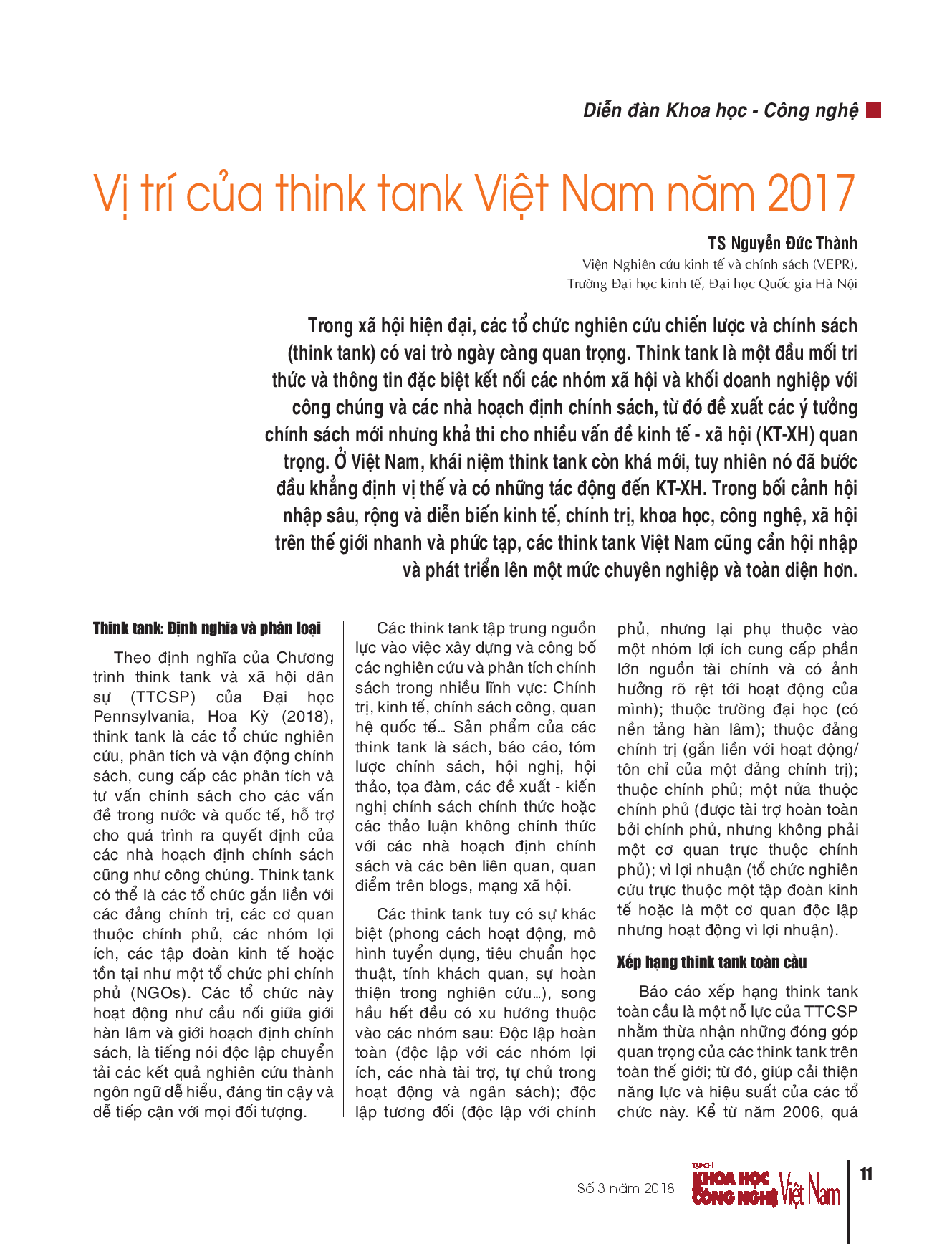 Vị trí của think tank Việt Nam năm 2017