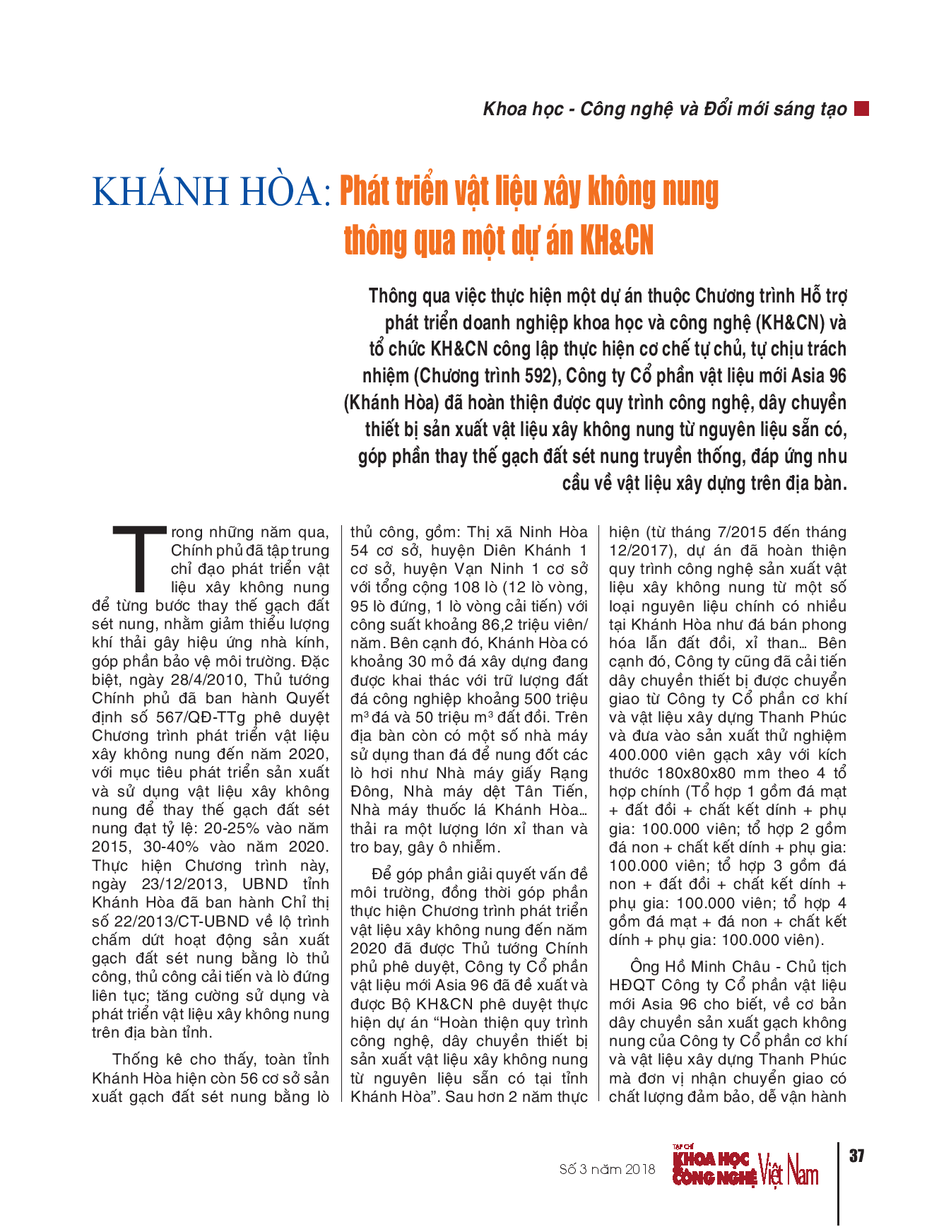 Khánh Hòa: Phát triển vật liệu xây không nung thông qua một dự án KH&CN