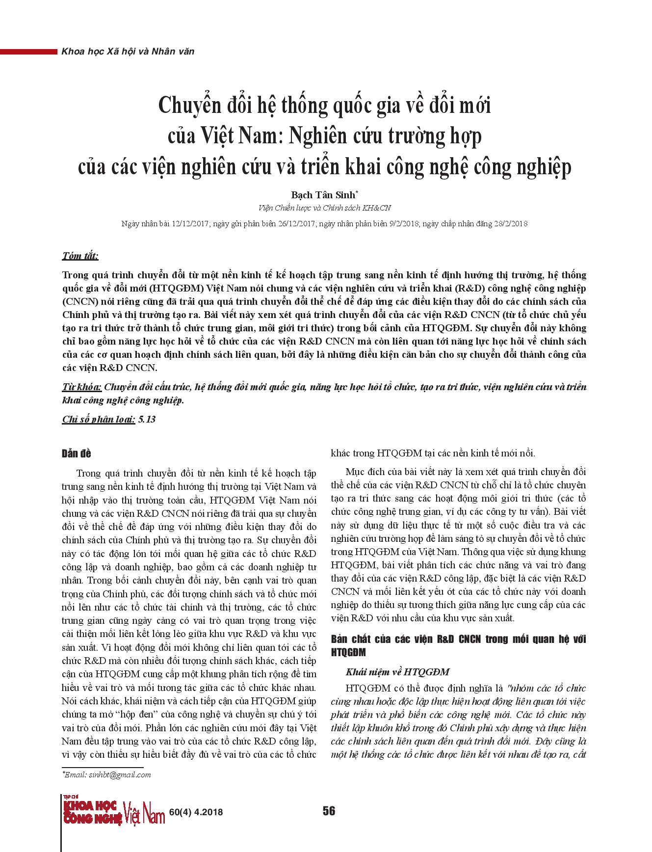 Chuyển đổi hệ thống quốc gia về đổi mới của Việt Nam: Nghiên cứu trường hợp của các viện nghiên cứu và triển khai công nghệ công nghiệp