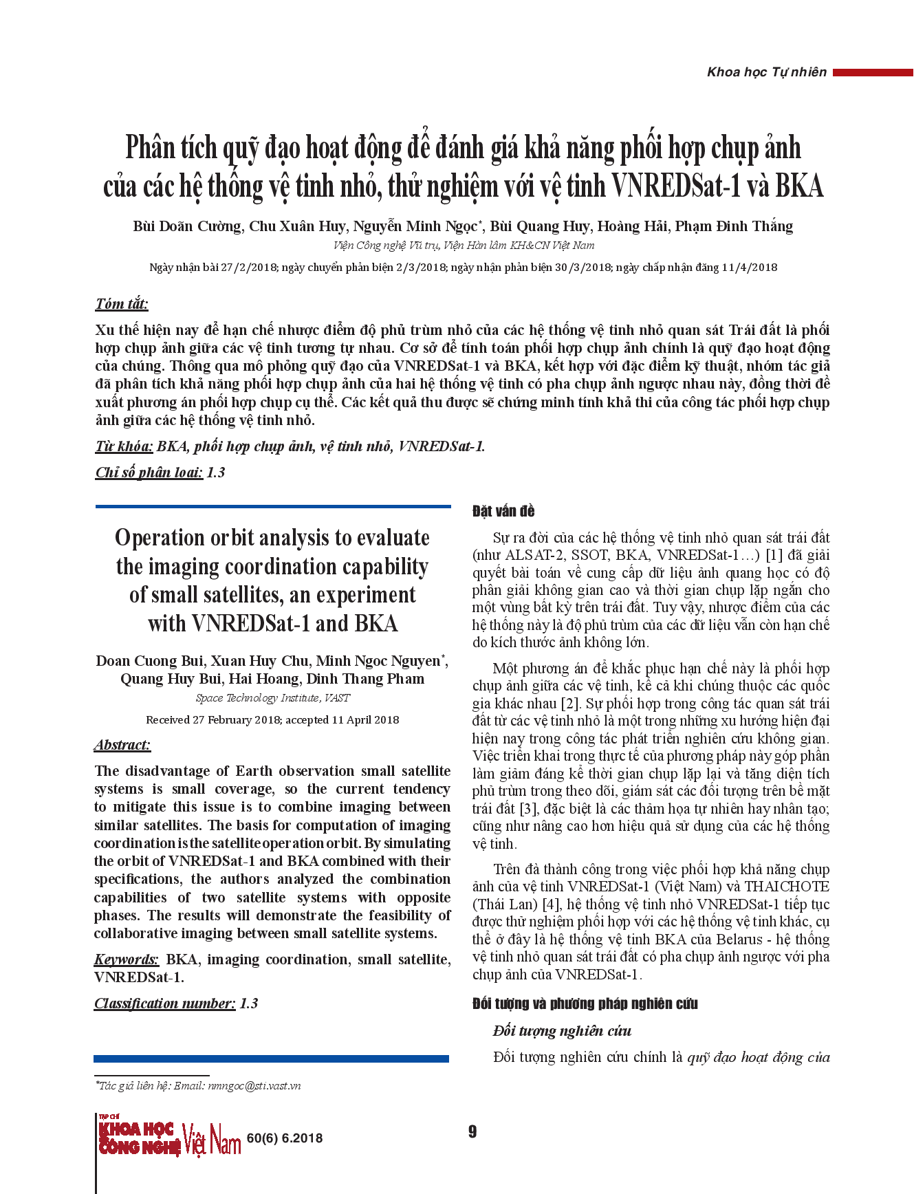 Phân tích quỹ đạo hoạt động để đánh giá khả năng phối hợp chụp ảnh của các hệ thống vệ tinh nhỏ, thử nghiệm với vệ tinh VNREDSat-1 và BKA