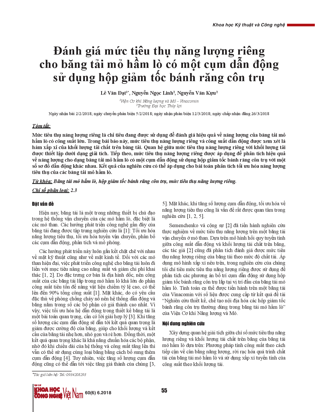 Đánh giá mức tiêu thụ năng lượng riêng cho băng tải mỏ hầm lò có một cụm dẫn động sử dụng hộp giảm tốc bánh răng côn trụ