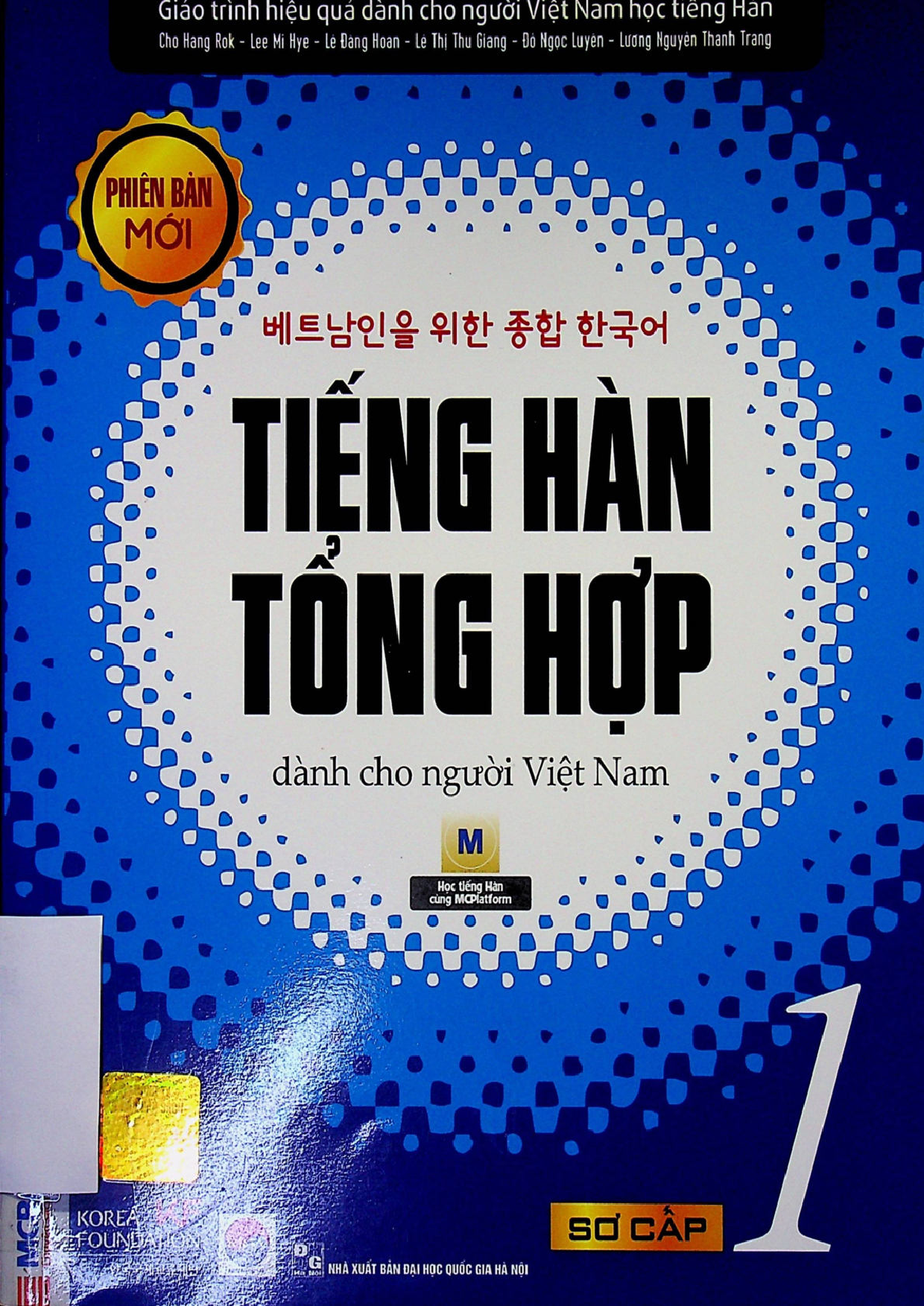 Tiếng Hàn tổng hợp dành cho người Việt Nam -  sơ cấp 1