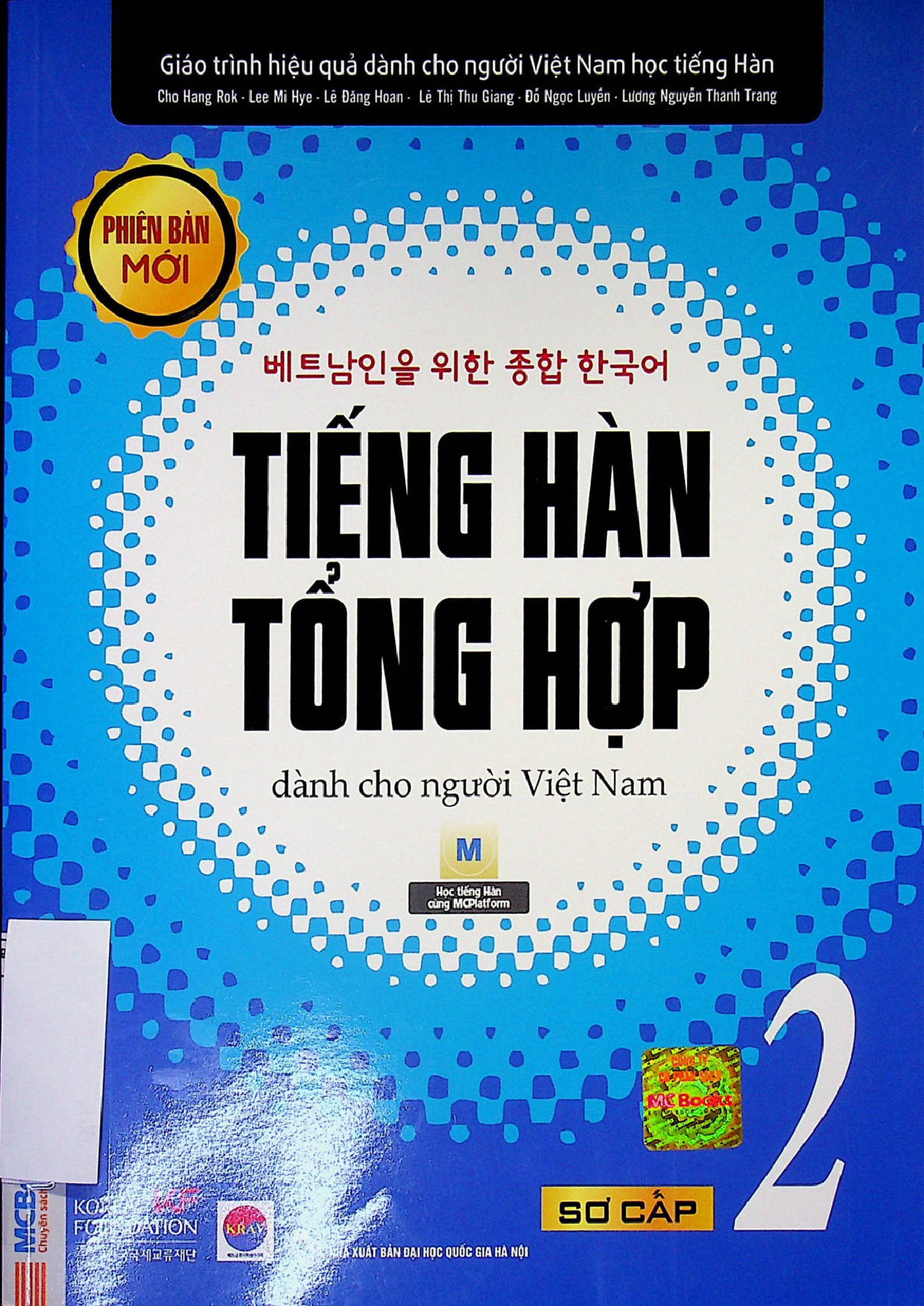 Tiếng Hàn tổng hợp dành cho người Việt Nam - Sơ cấp 2