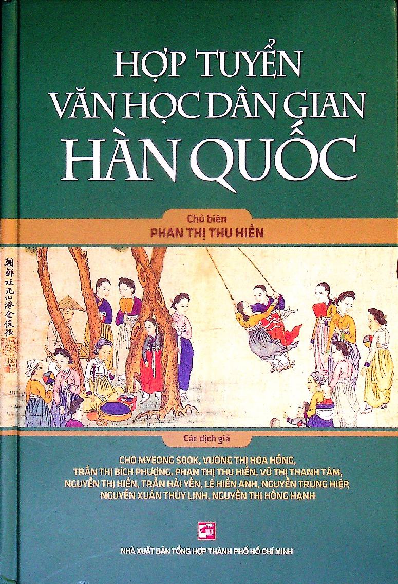 Hợp tuyển văn học dân gian Hàn Quốc