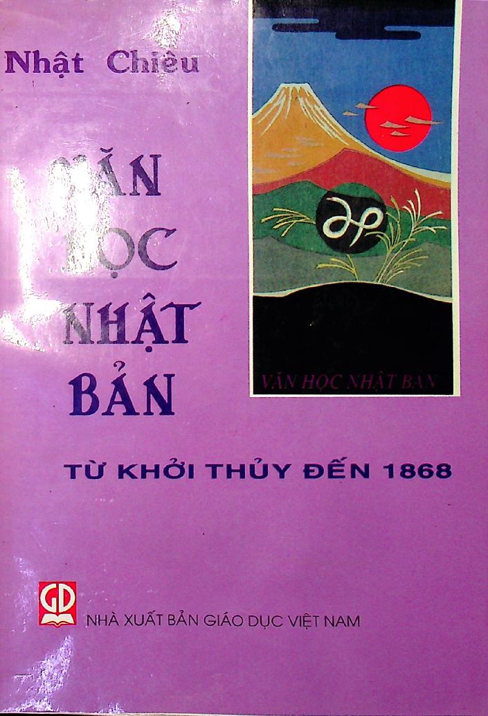 Văn học Nhật Bản từ khởi thủy đến 1868