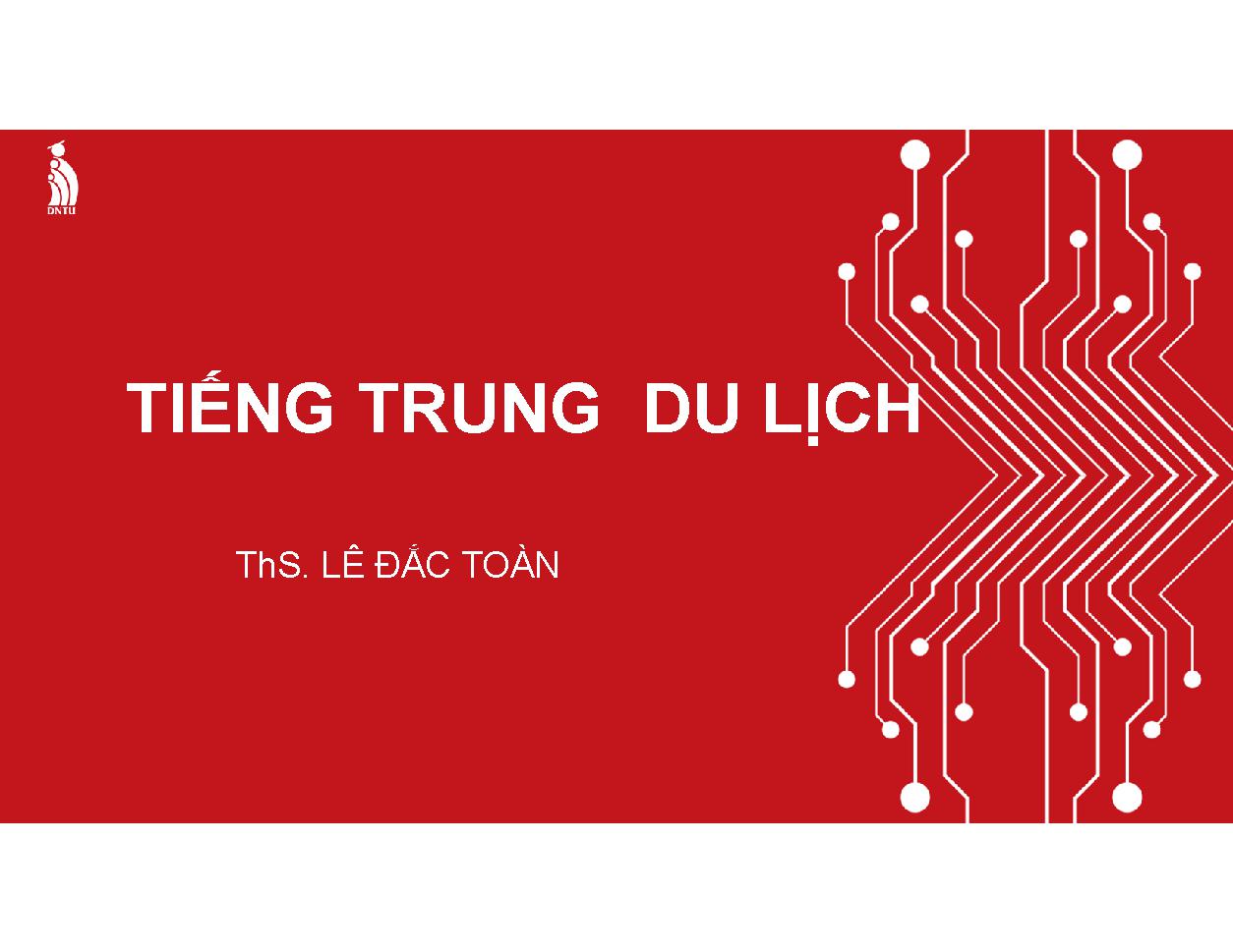 Tiếng Trung Quốc Du Lịch