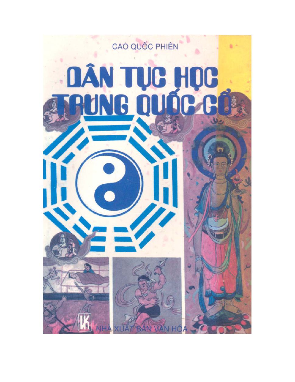 Dân Tục Học Trung Quốc Cổ – Cao Quốc Phiên