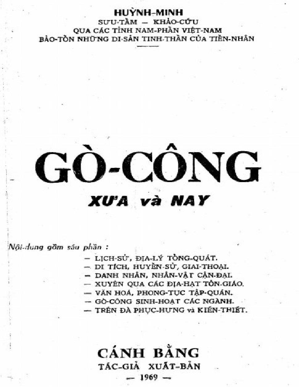 Gò Công: Xưa Và Nay – Huỳnh Minh