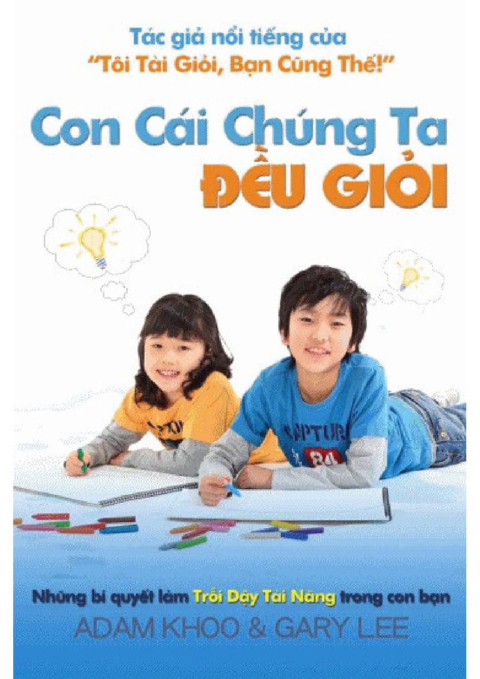 Con Cái Chúng Ta Đều Giỏi